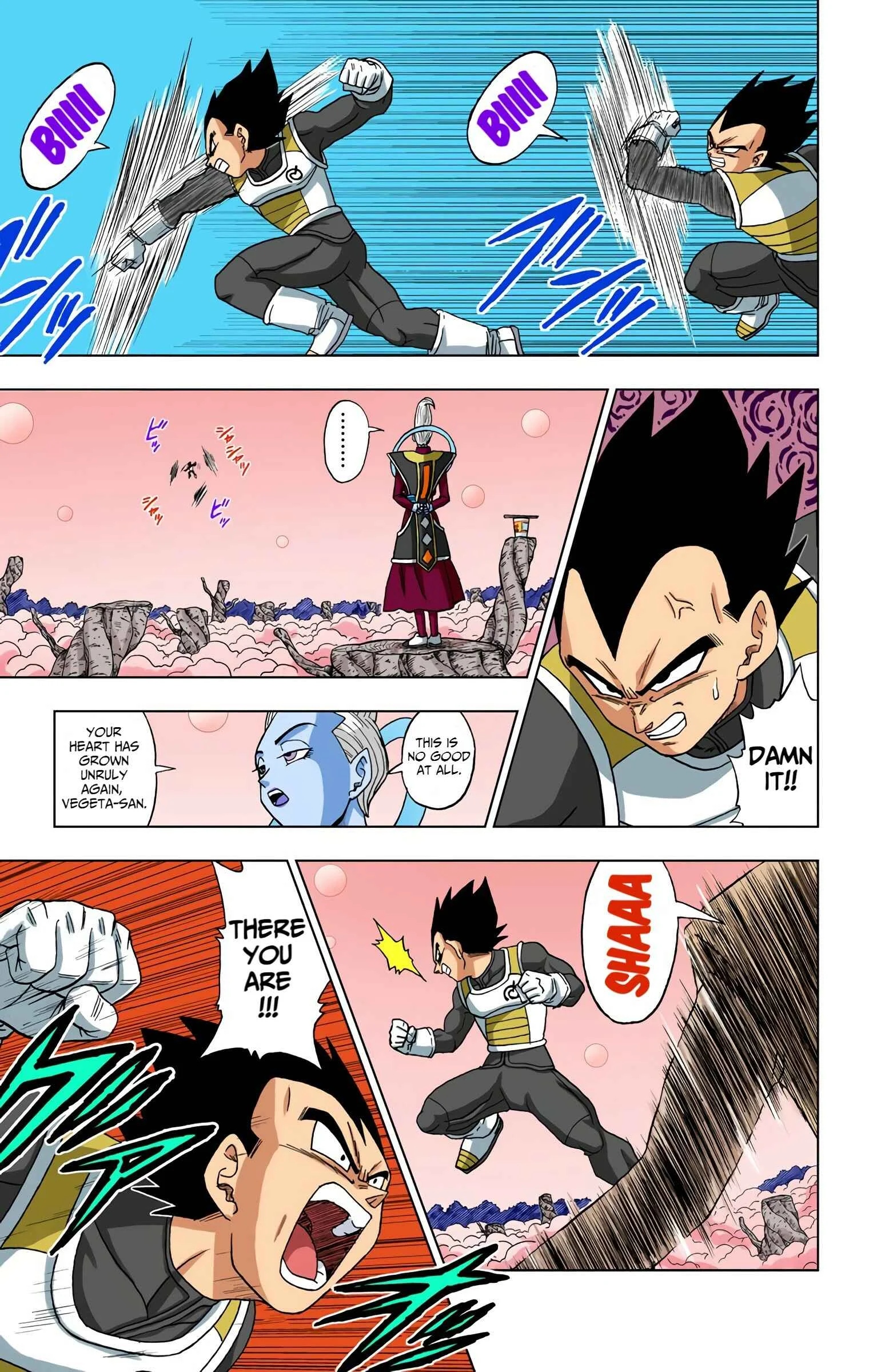 Dragon Ball Super (Official Colored) Chapter 5: Beerus and Champa - Page 6