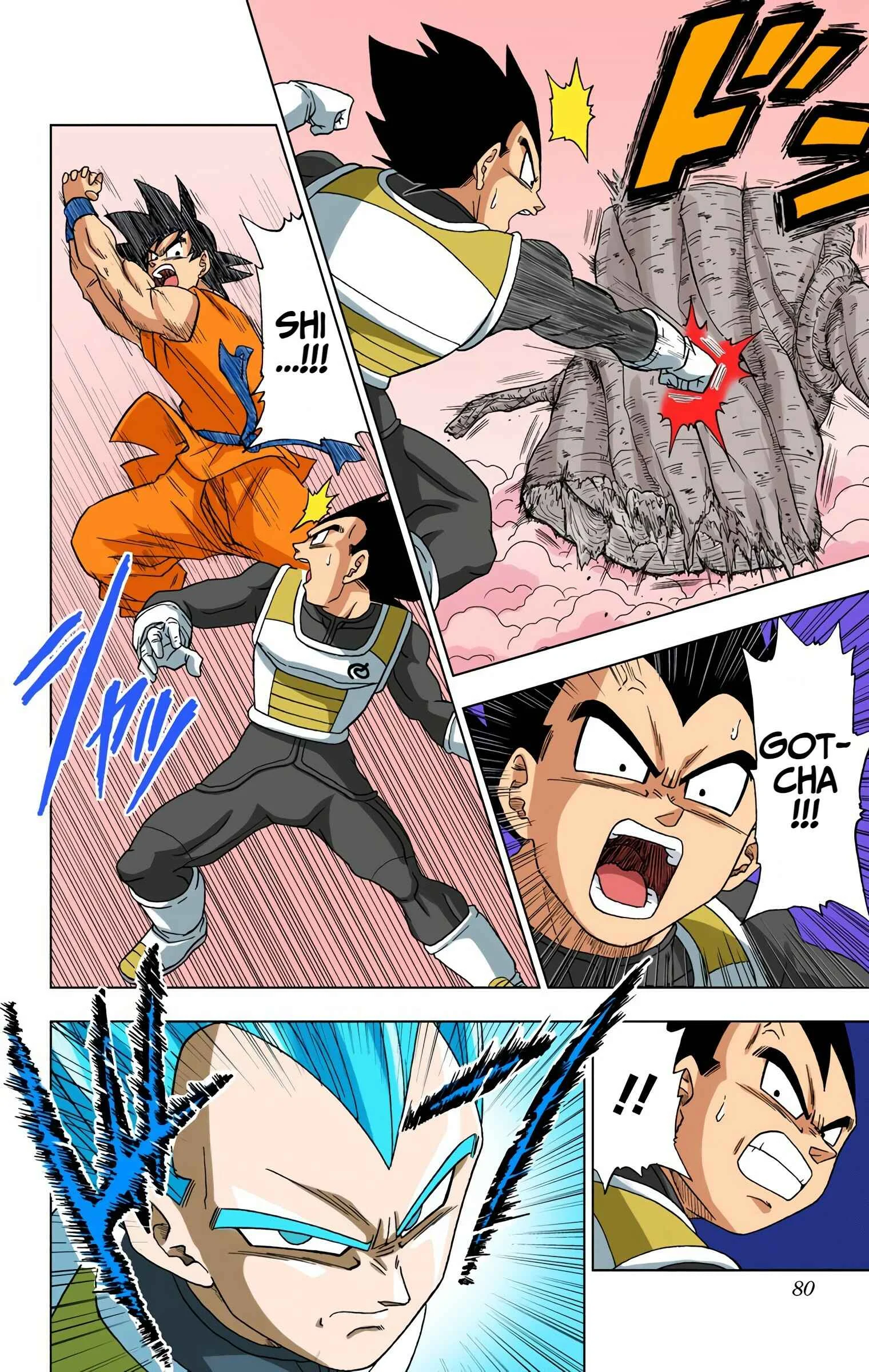 Dragon Ball Super (Official Colored) Chapter 5: Beerus and Champa - Page 7