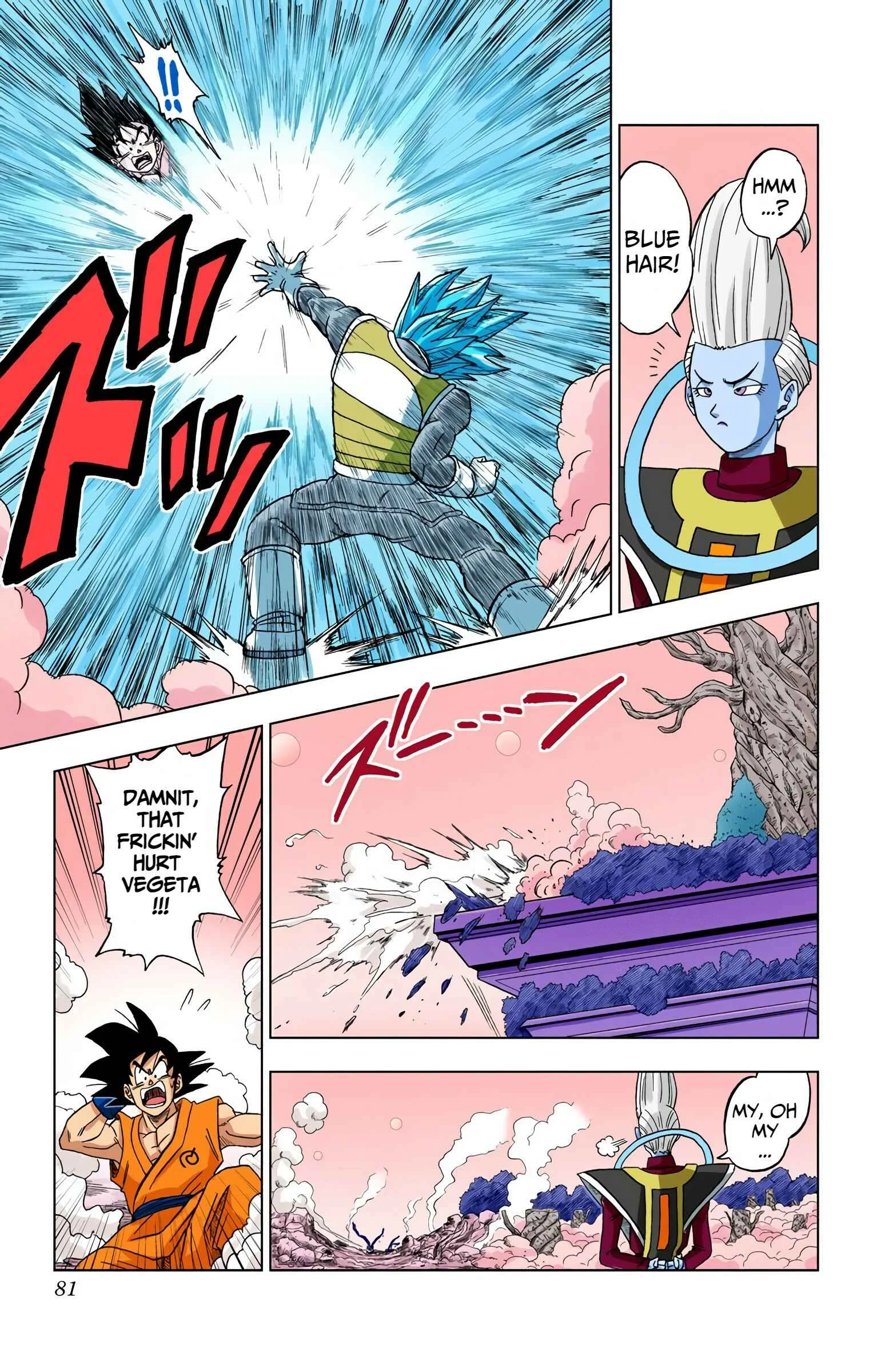 Dragon Ball Super (Official Colored) Chapter 5: Beerus and Champa - Page 8