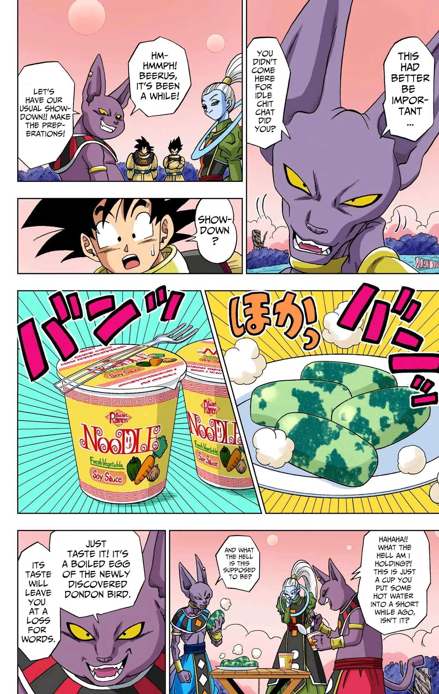 Dragon Ball Super (Official Colored) Chapter 5: Beerus and Champa - Page 15