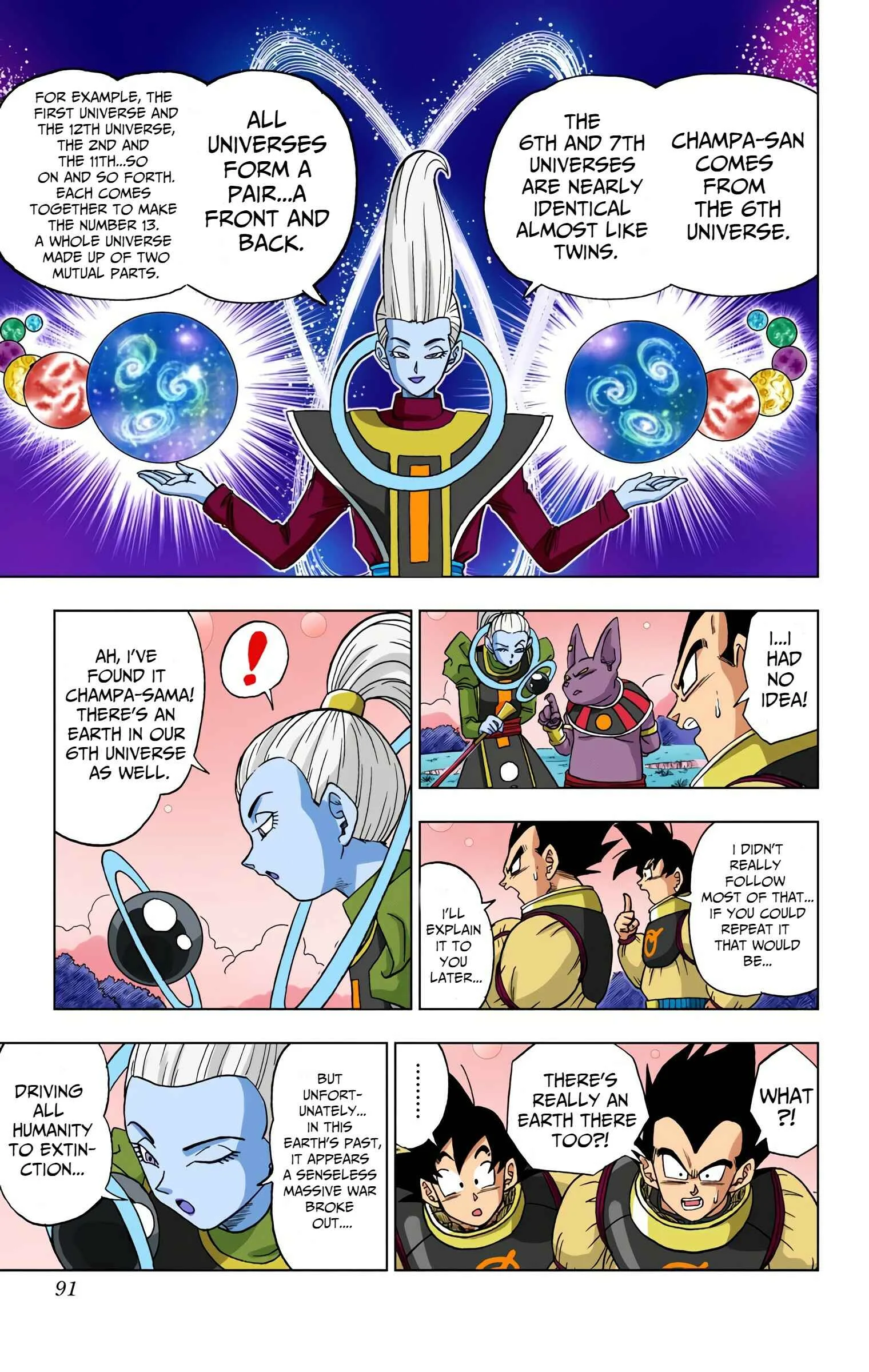 Dragon Ball Super (Official Colored) Chapter 5: Beerus and Champa - Page 18