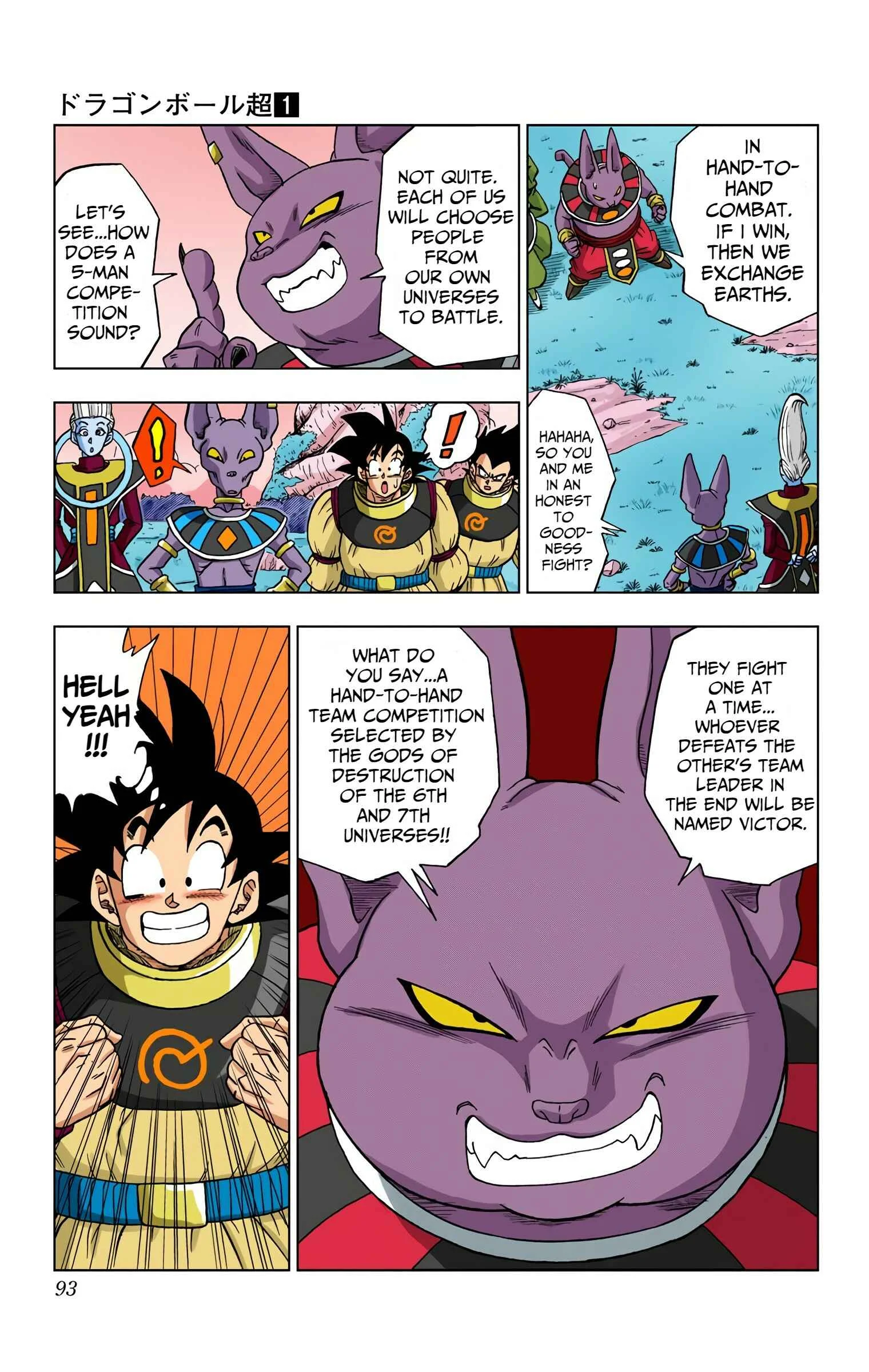 Dragon Ball Super (Official Colored) Chapter 5: Beerus and Champa - Page 20
