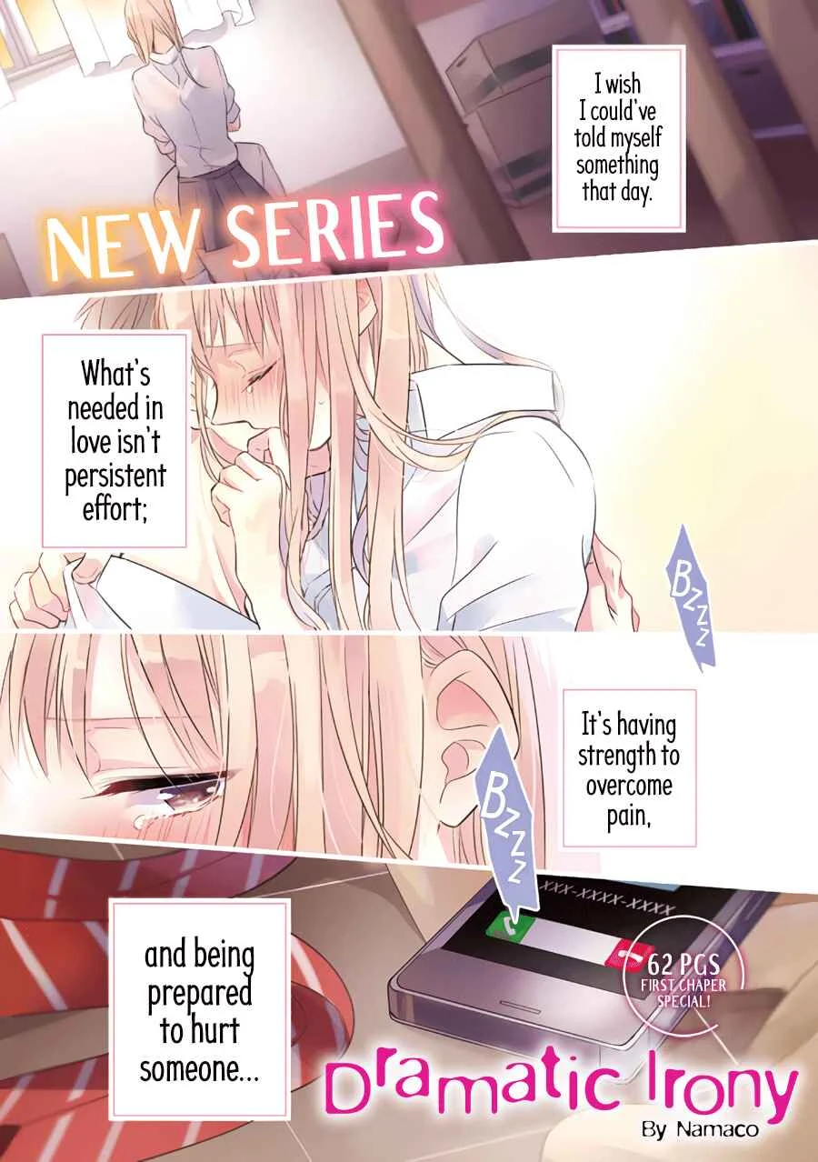 Dramatic Irony Chapter 1 - Page 1