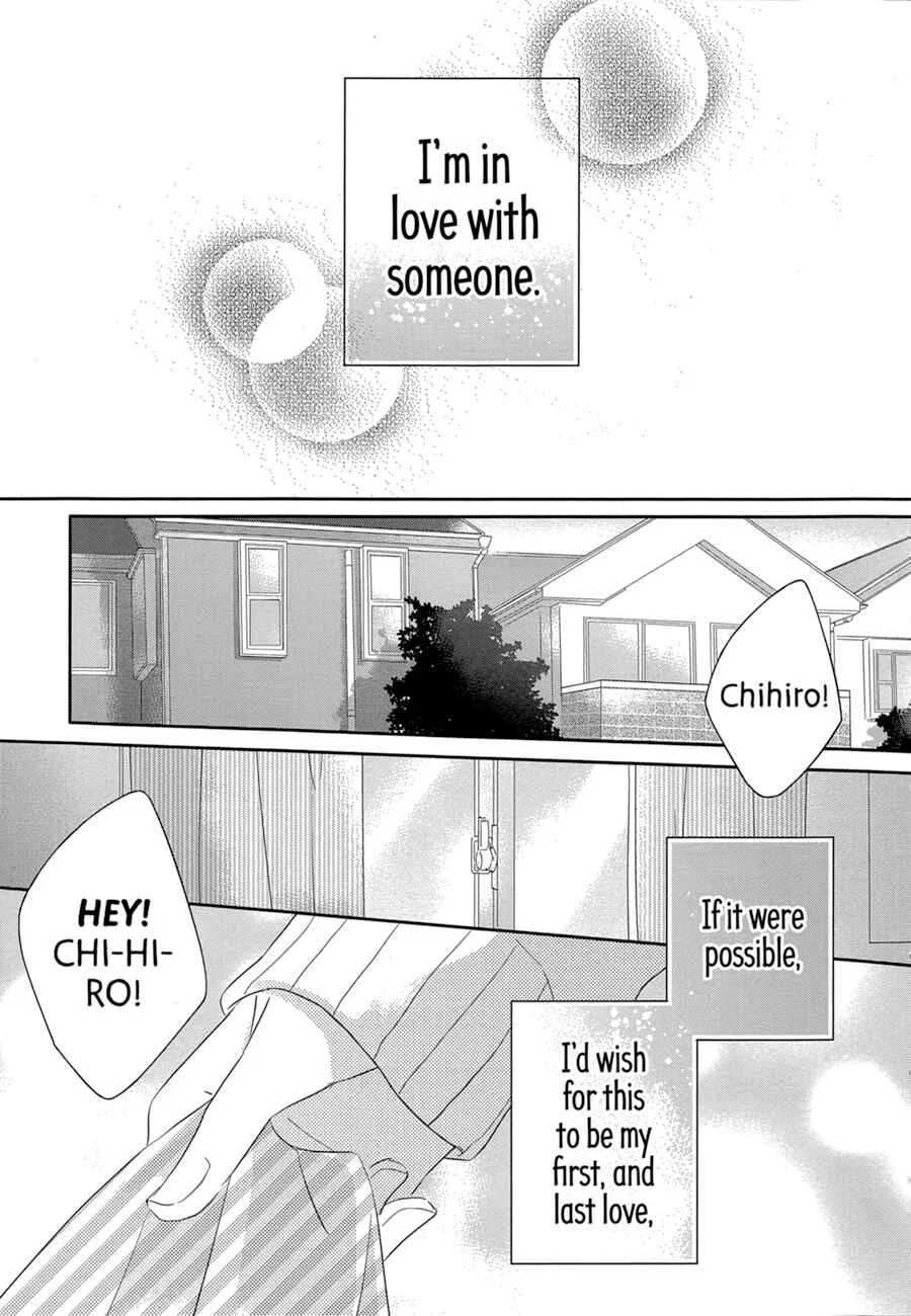 Dramatic Irony Chapter 1 - Page 2