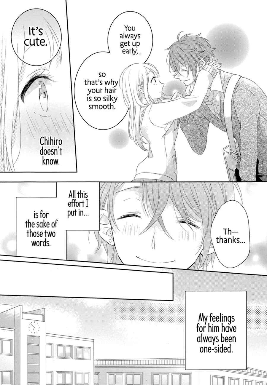 Dramatic Irony Chapter 1 - Page 6