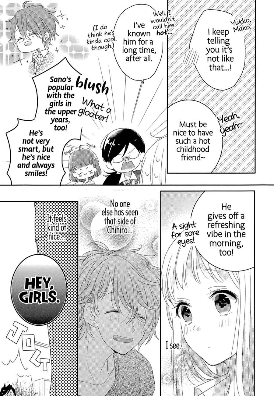 Dramatic Irony Chapter 1 - Page 8
