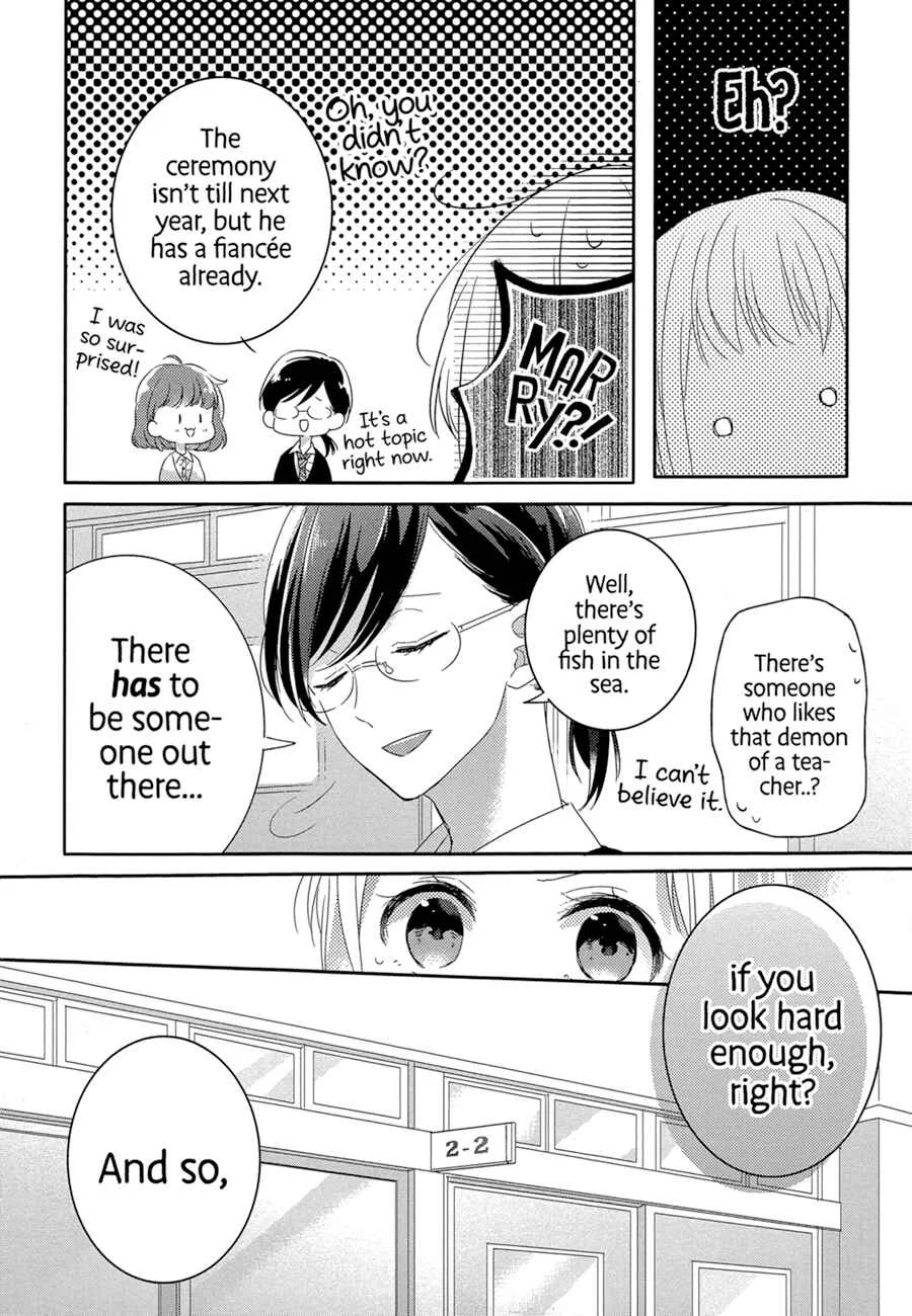 Dramatic Irony Chapter 1 - Page 11