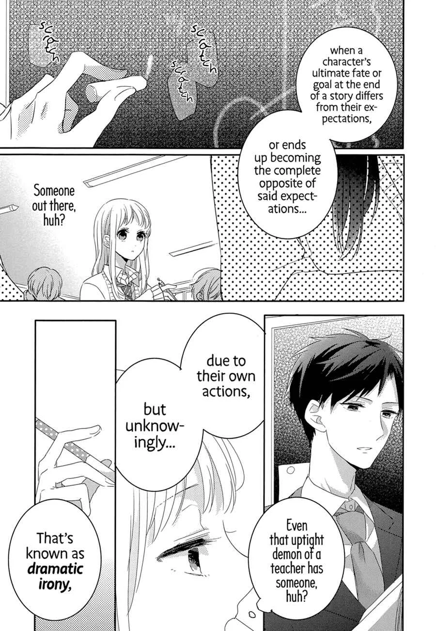 Dramatic Irony Chapter 1 - Page 12