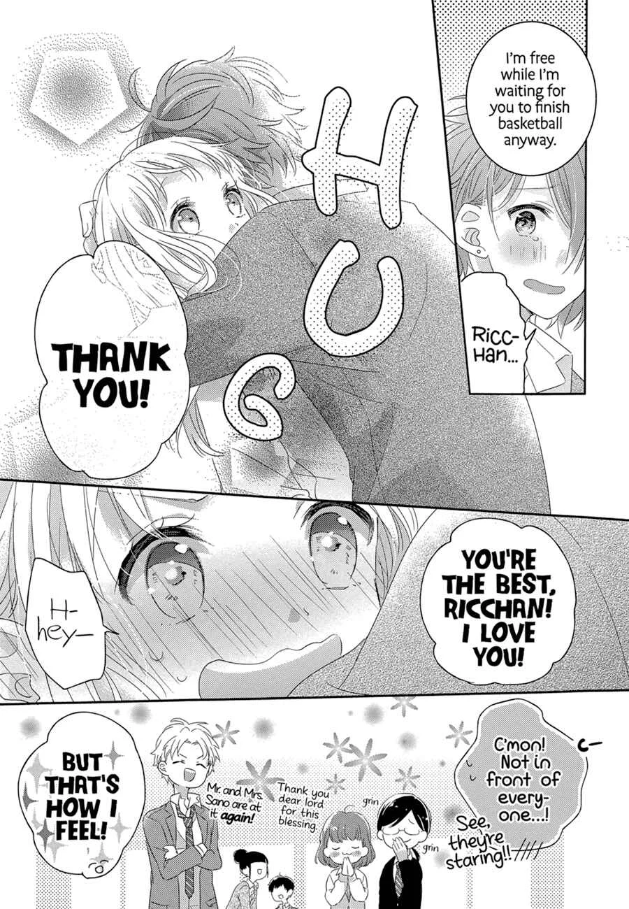 Dramatic Irony Chapter 1 - Page 16