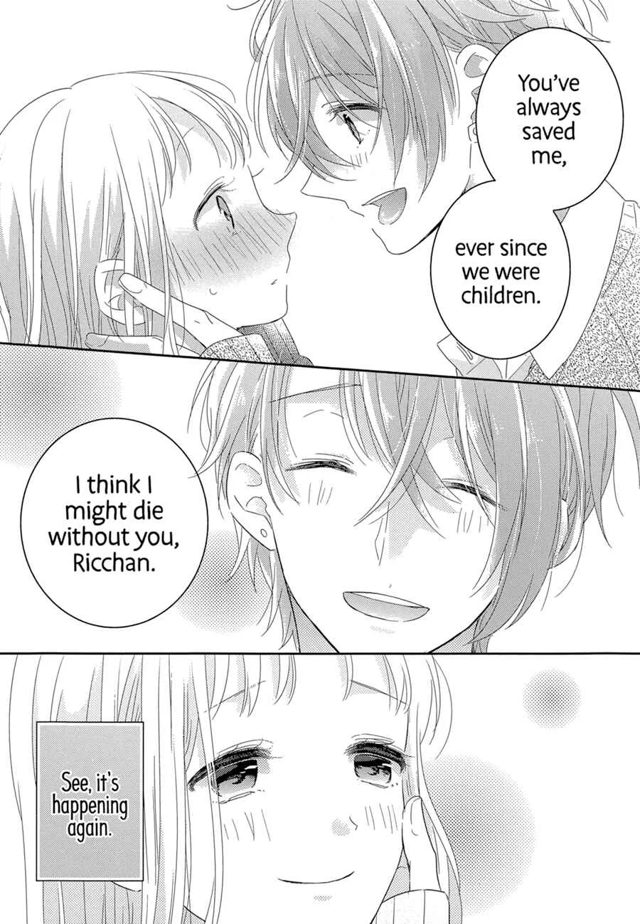 Dramatic Irony Chapter 1 - Page 17