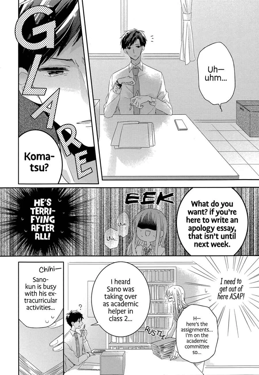 Dramatic Irony Chapter 1 - Page 19