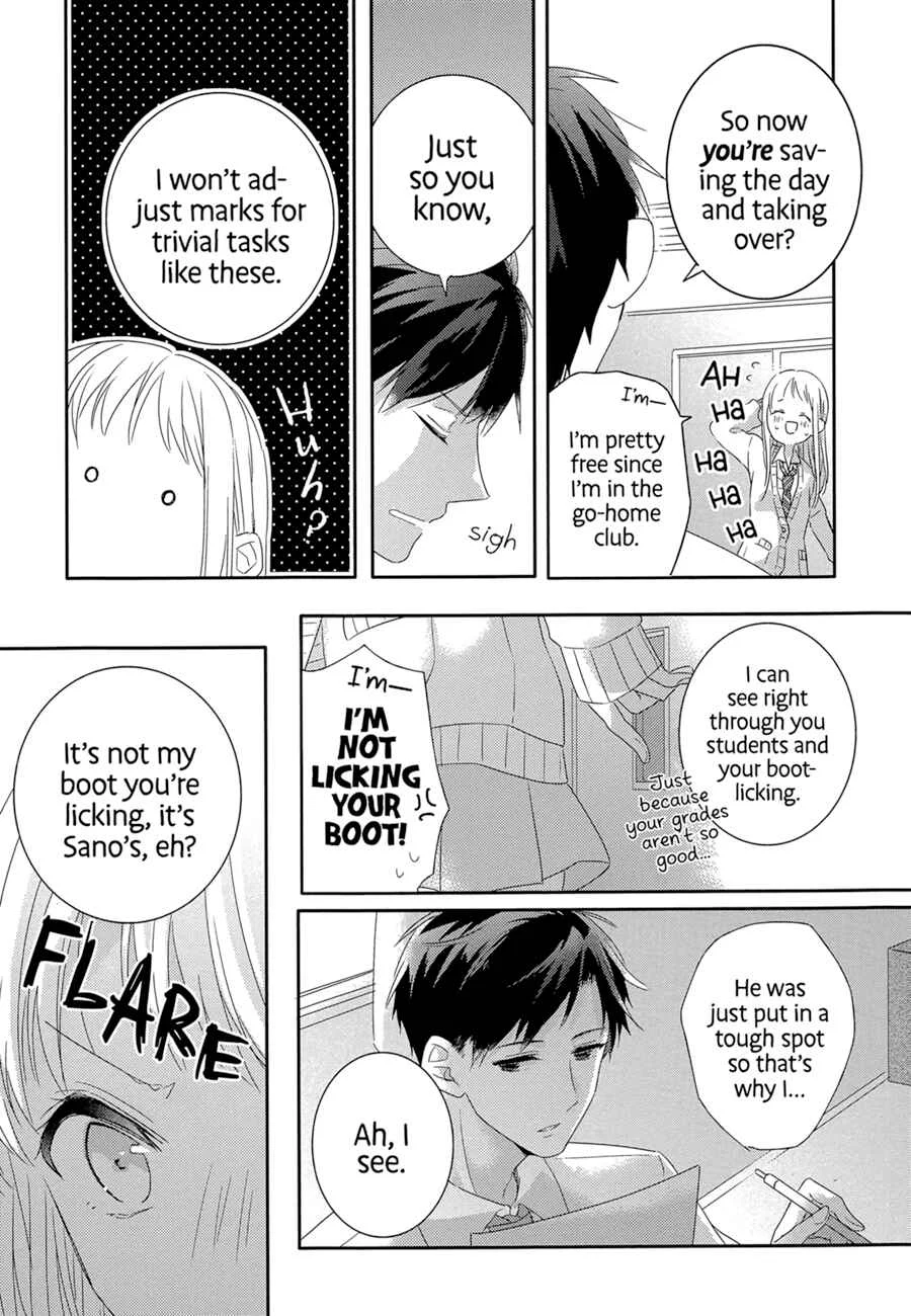 Dramatic Irony Chapter 1 - Page 20