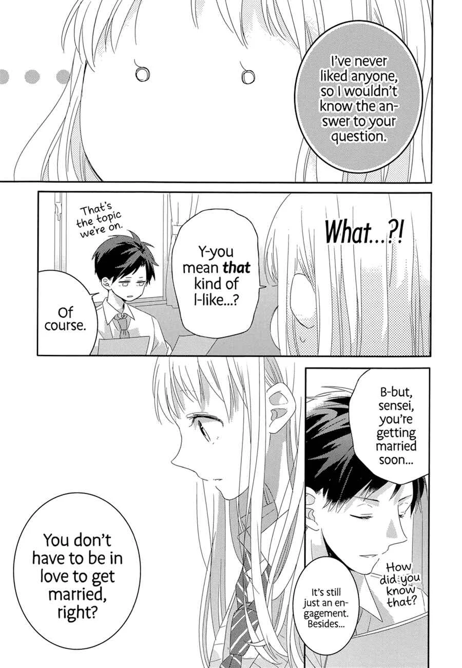 Dramatic Irony Chapter 1 - Page 22