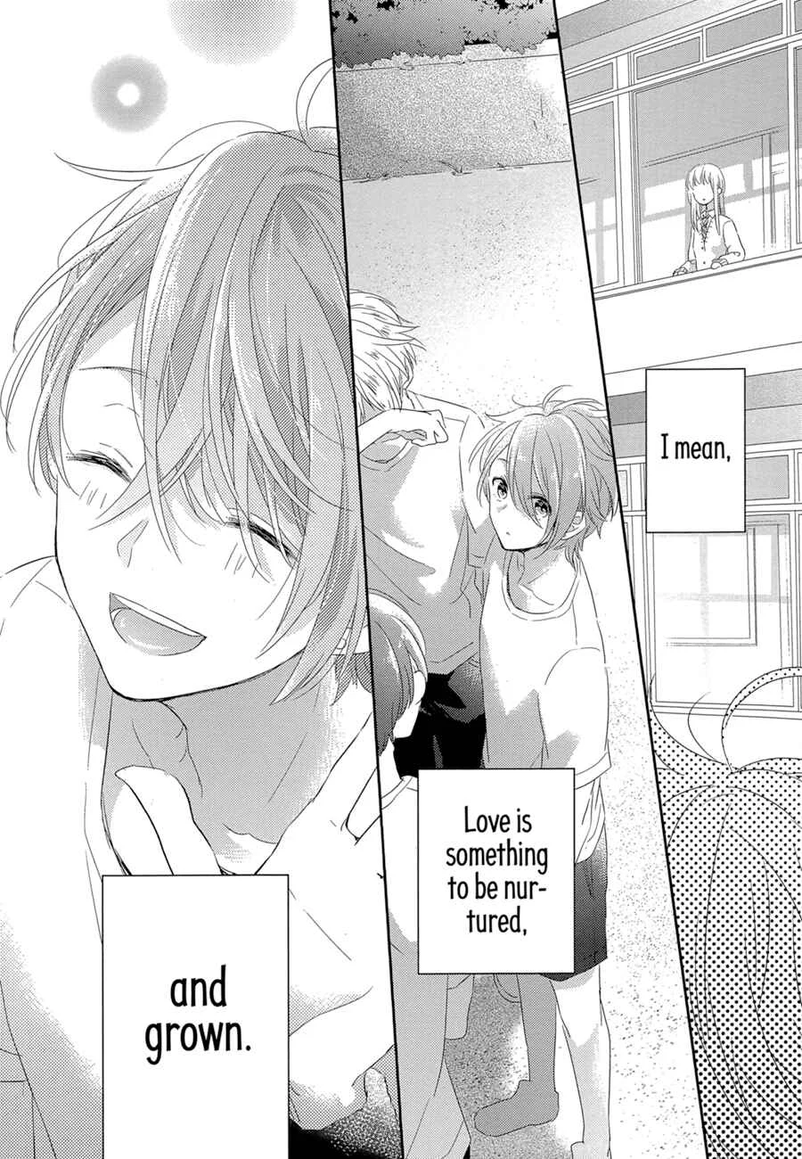 Dramatic Irony Chapter 1 - Page 25