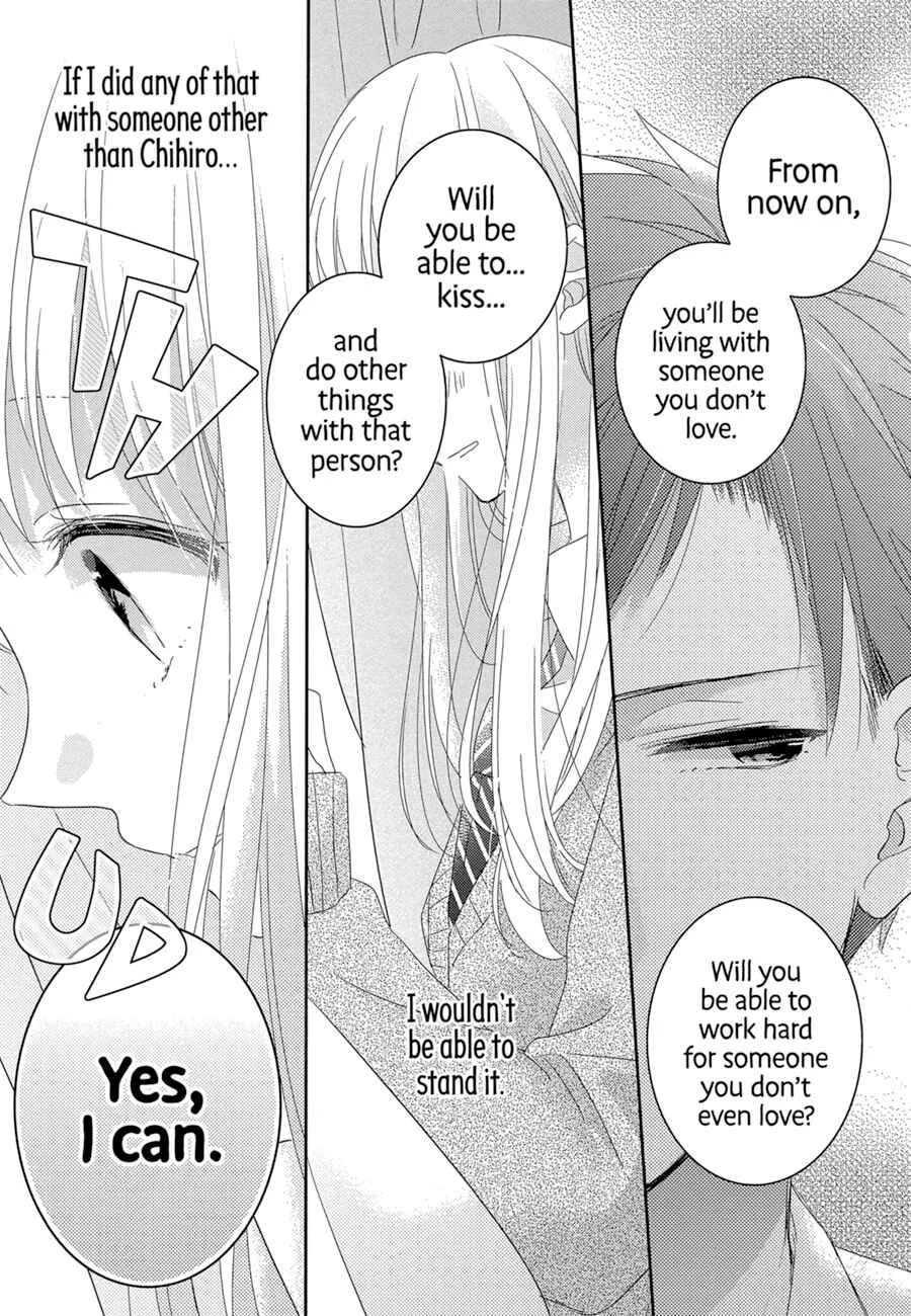 Dramatic Irony Chapter 1 - Page 30