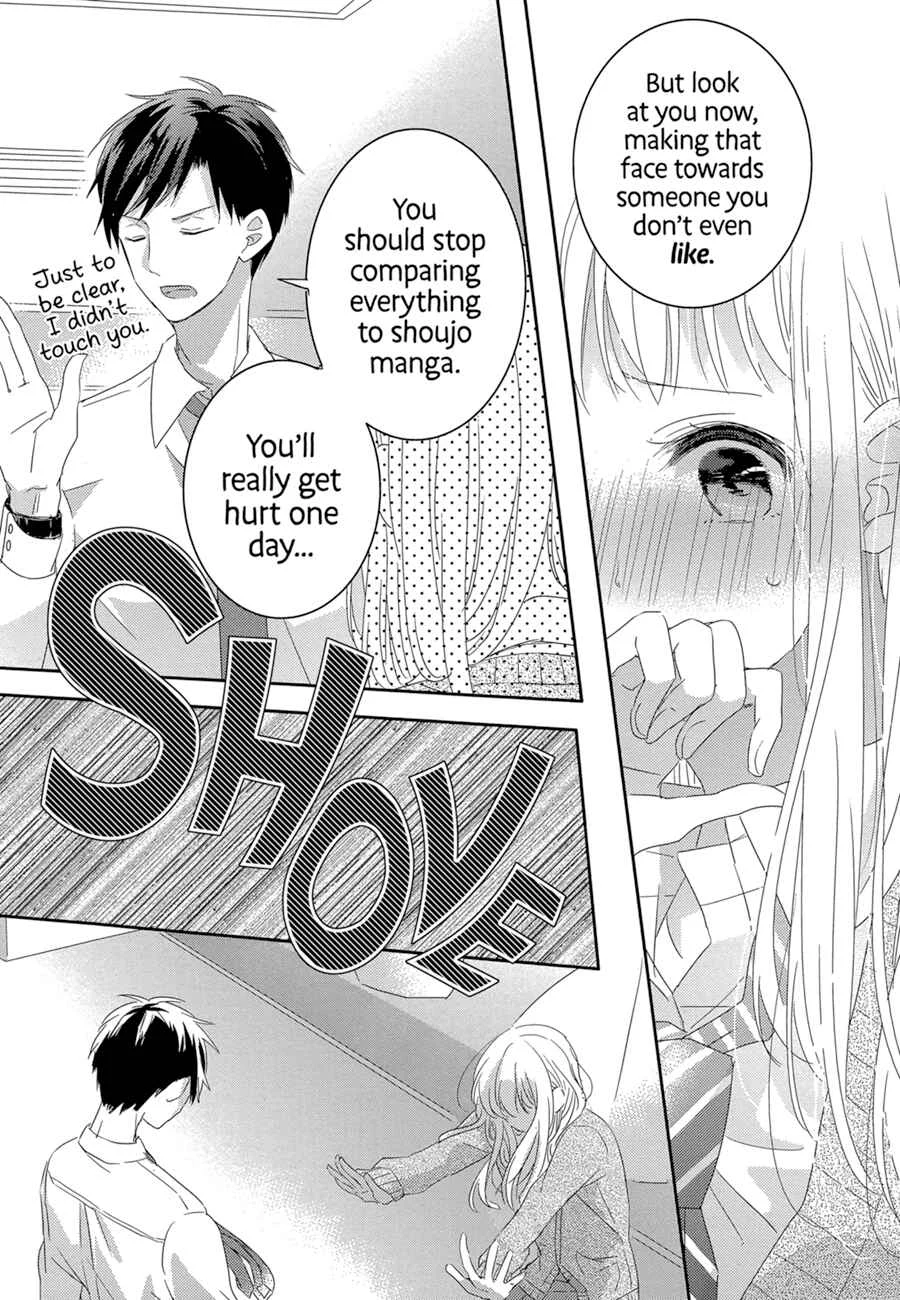 Dramatic Irony Chapter 1 - Page 34