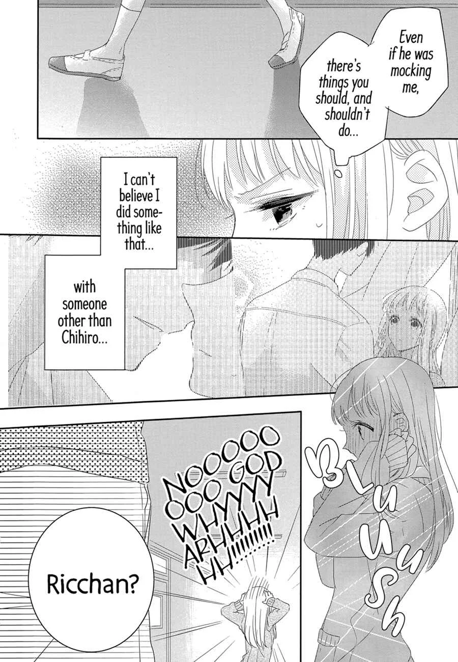 Dramatic Irony Chapter 1 - Page 37