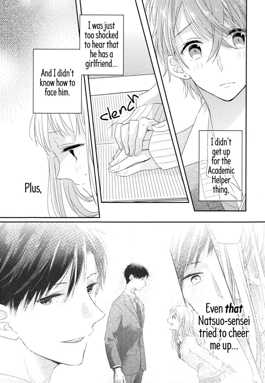 Dramatic Irony Chapter 2 - Page 3