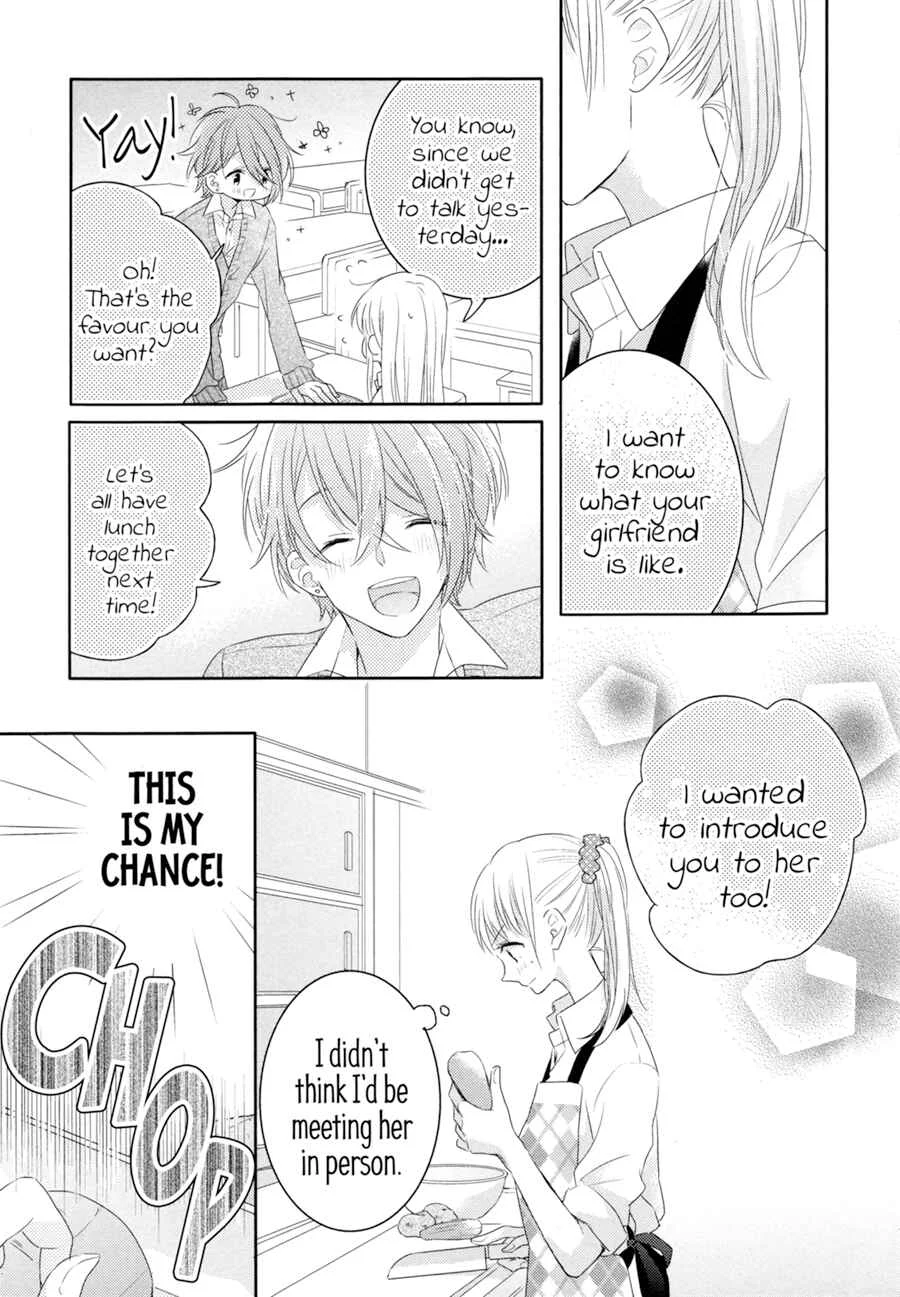 Dramatic Irony Chapter 2 - Page 6