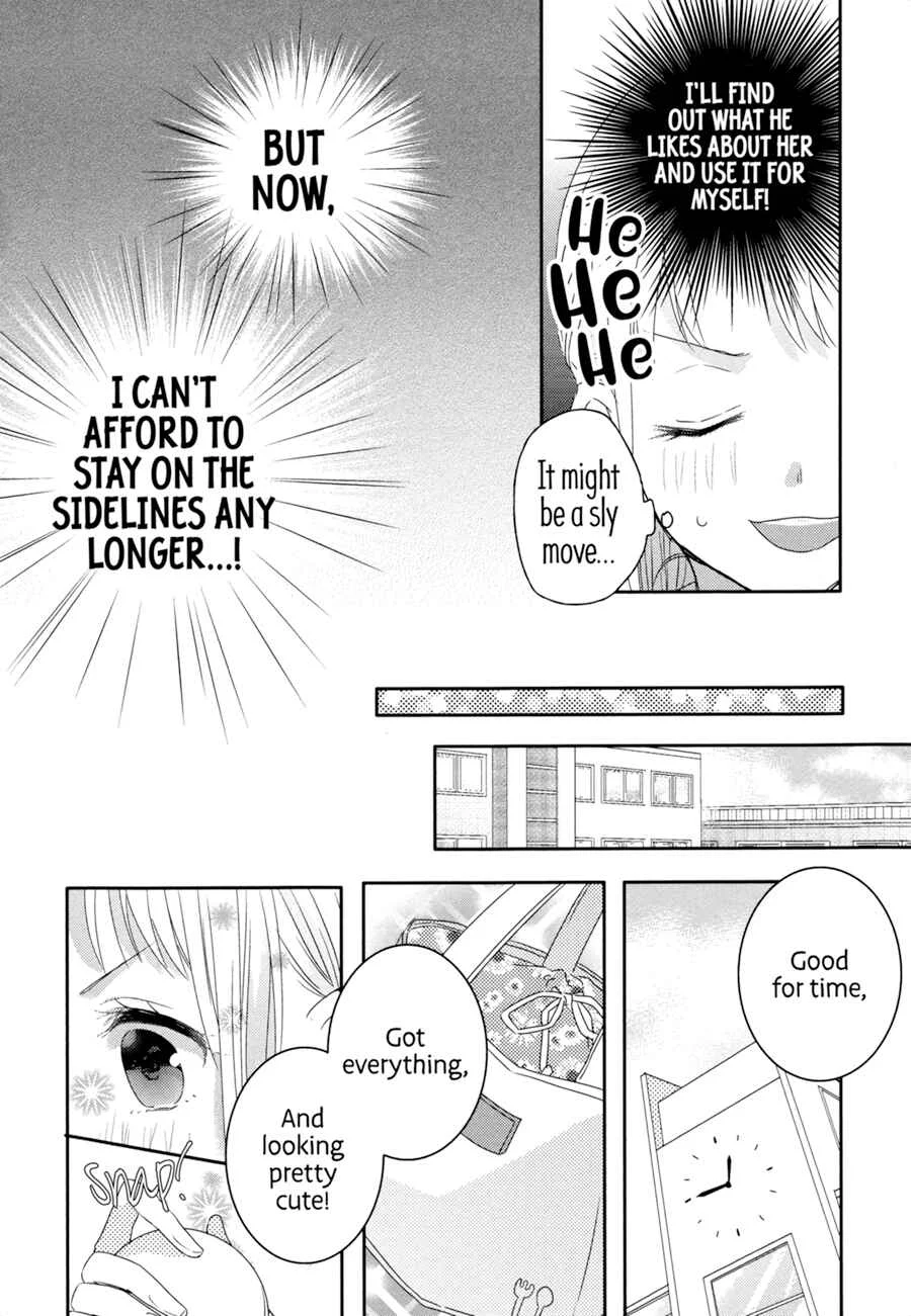 Dramatic Irony Chapter 2 - Page 7