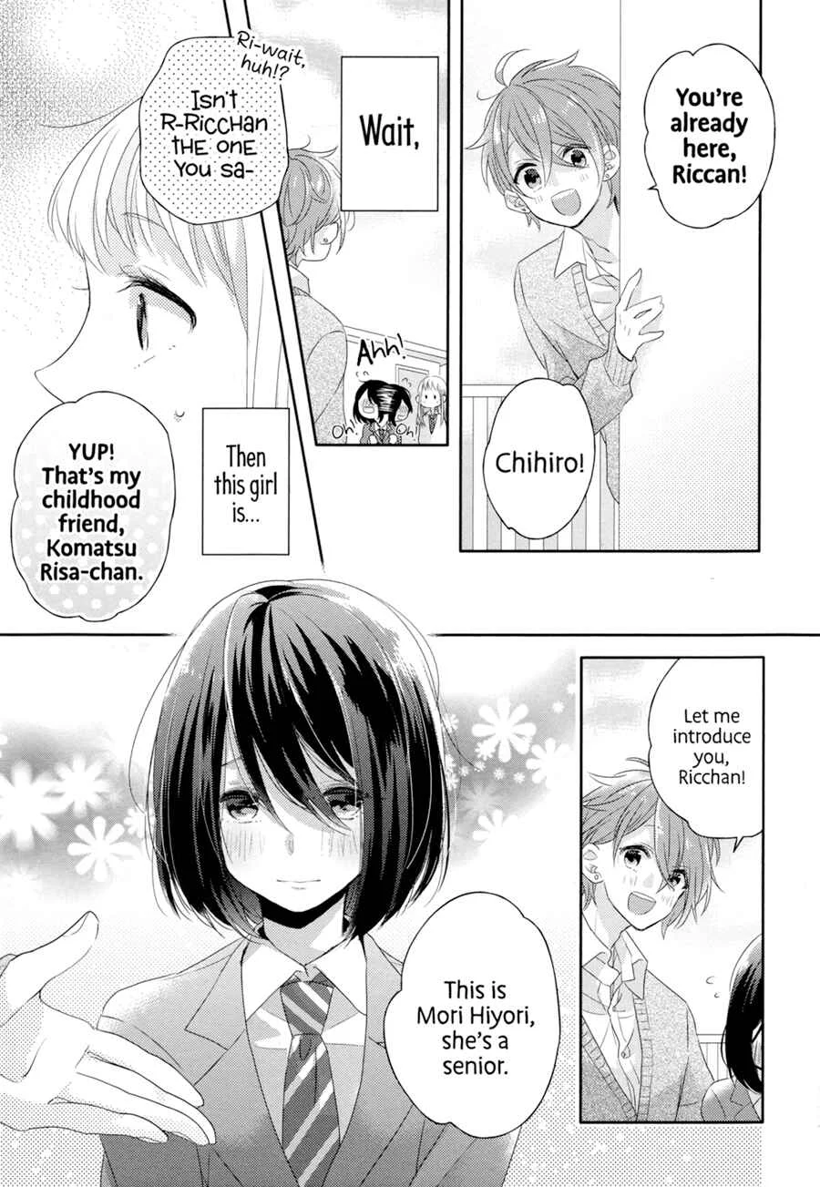 Dramatic Irony Chapter 2 - Page 10