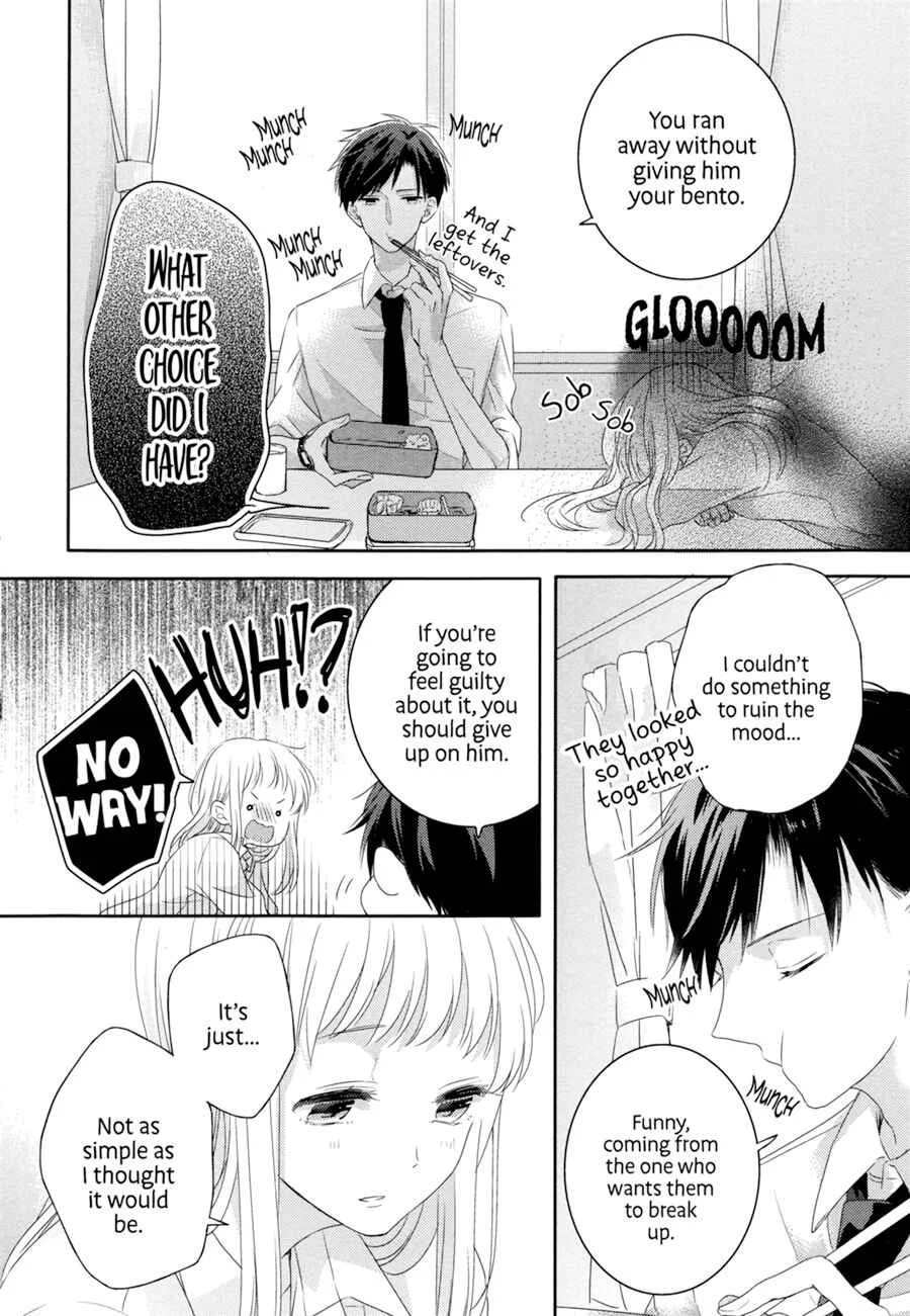 Dramatic Irony Chapter 2 - Page 17