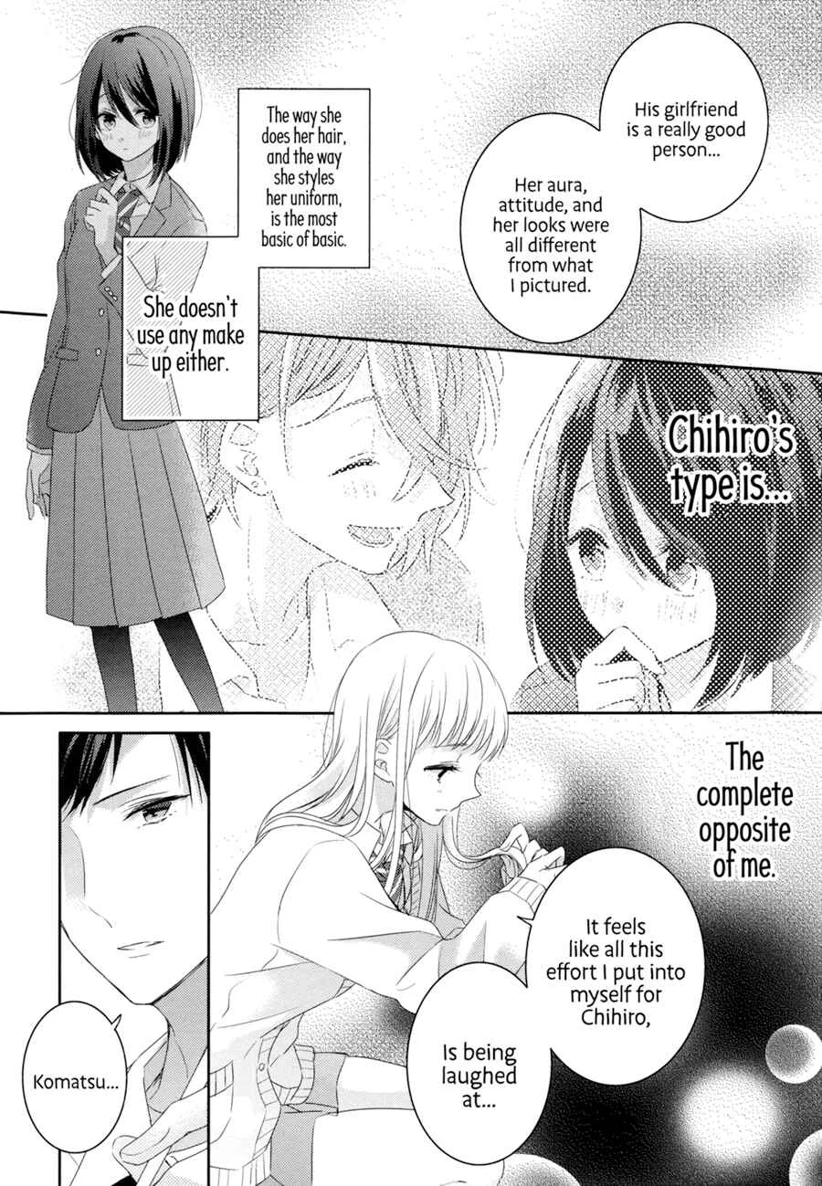 Dramatic Irony Chapter 2 - Page 18