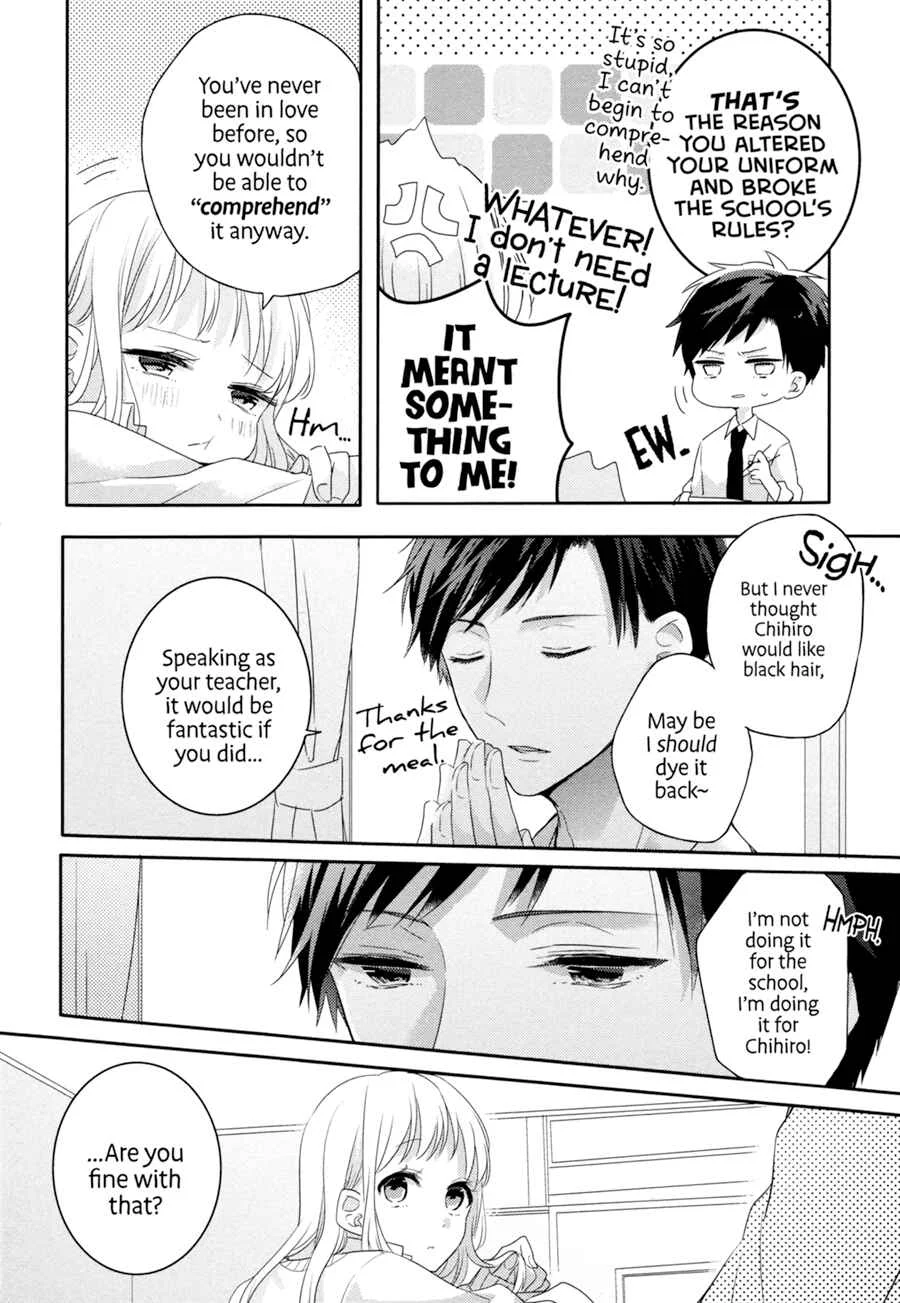 Dramatic Irony Chapter 2 - Page 19