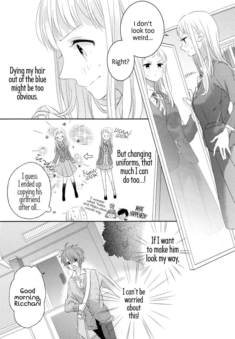Dramatic Irony Chapter 2 - Page 21