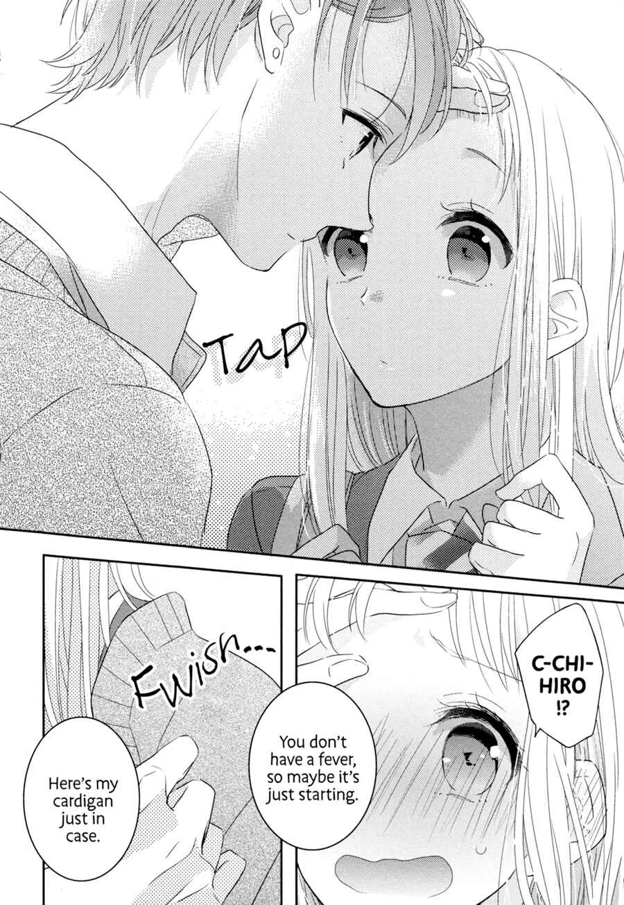 Dramatic Irony Chapter 2 - Page 23