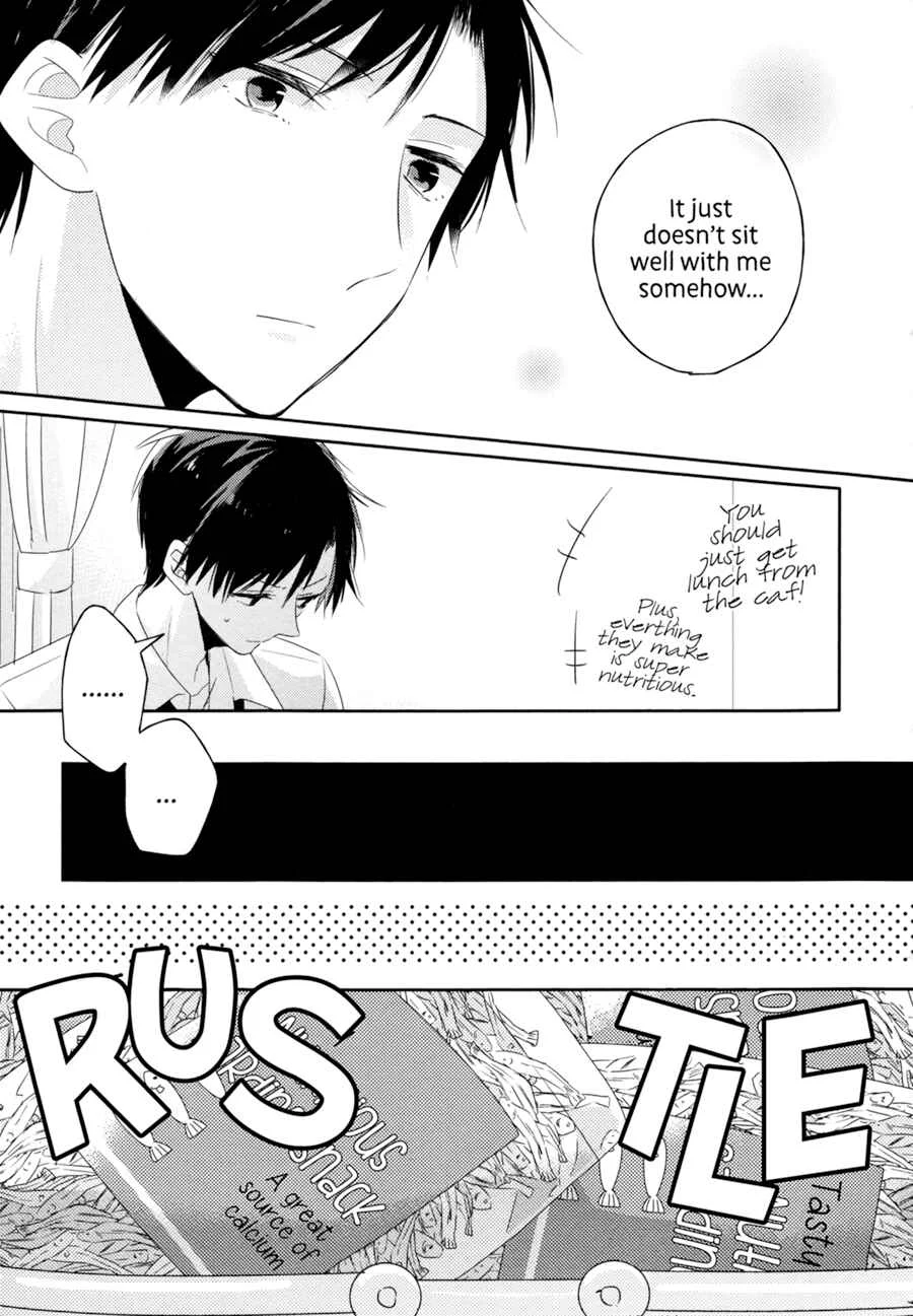 Dramatic Irony Chapter 3.5: Side Story - Page 4