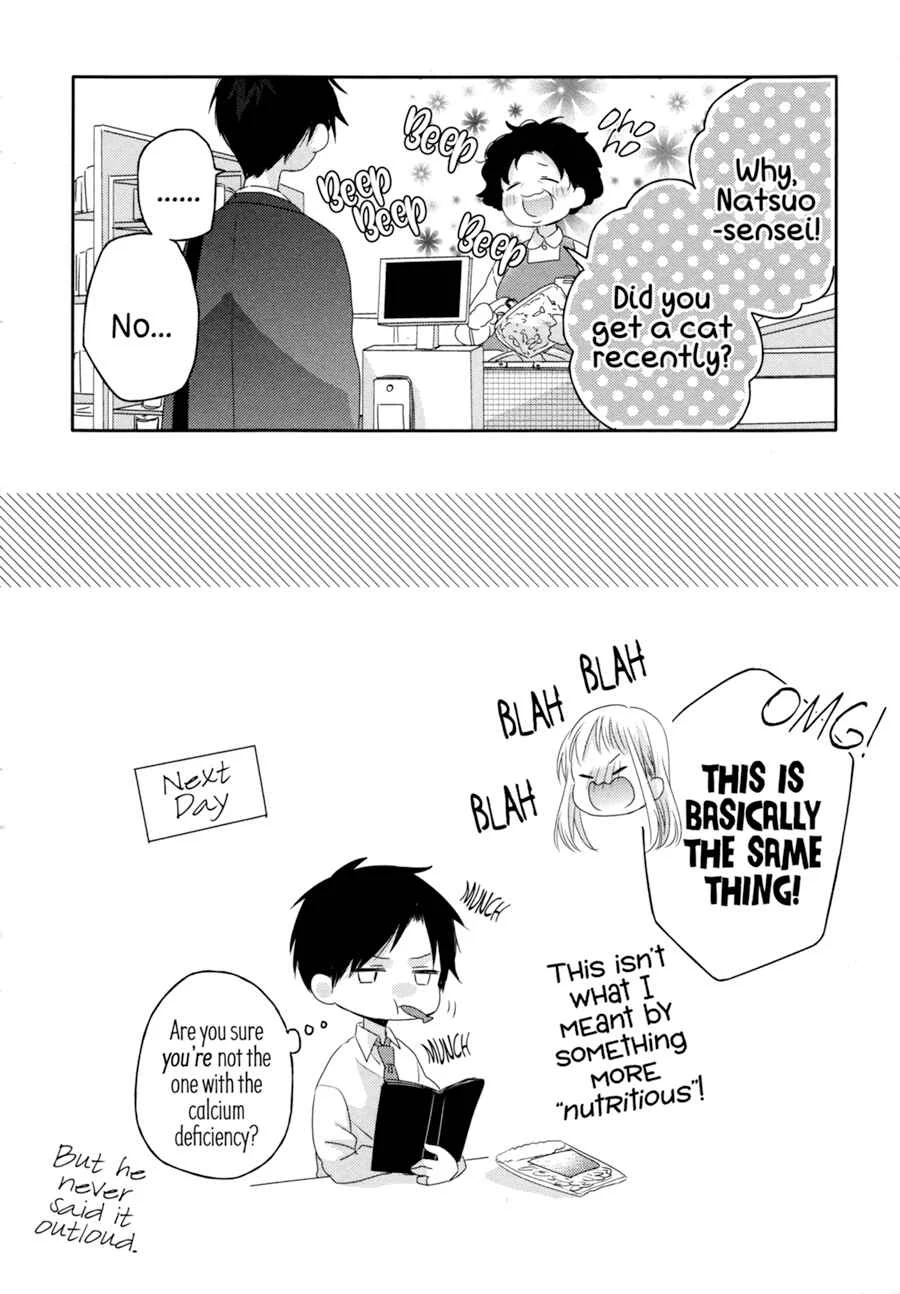 Dramatic Irony Chapter 3.5: Side Story - Page 5