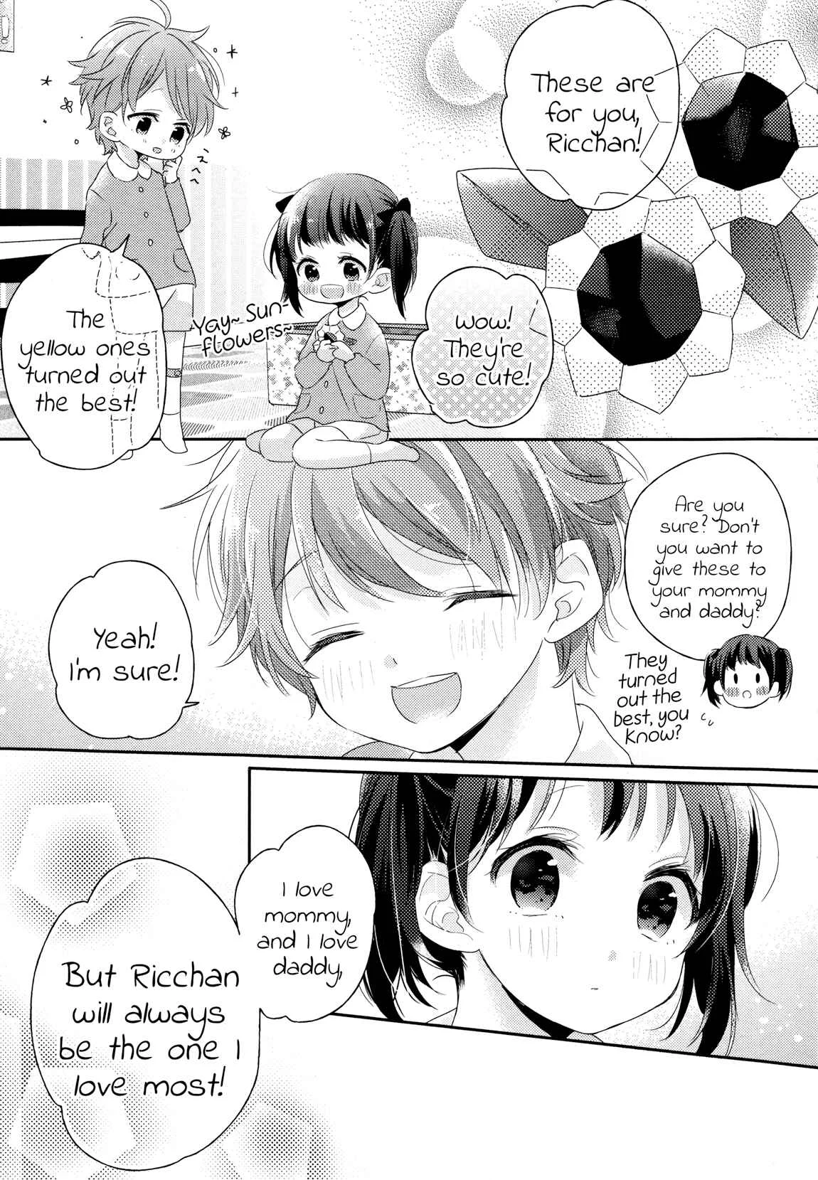 Dramatic Irony Chapter 3 - Page 1