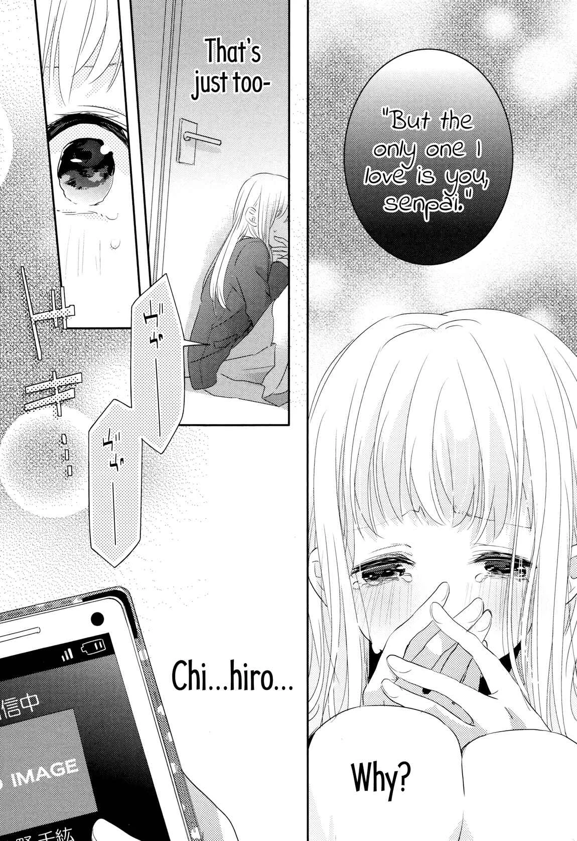 Dramatic Irony Chapter 3 - Page 4