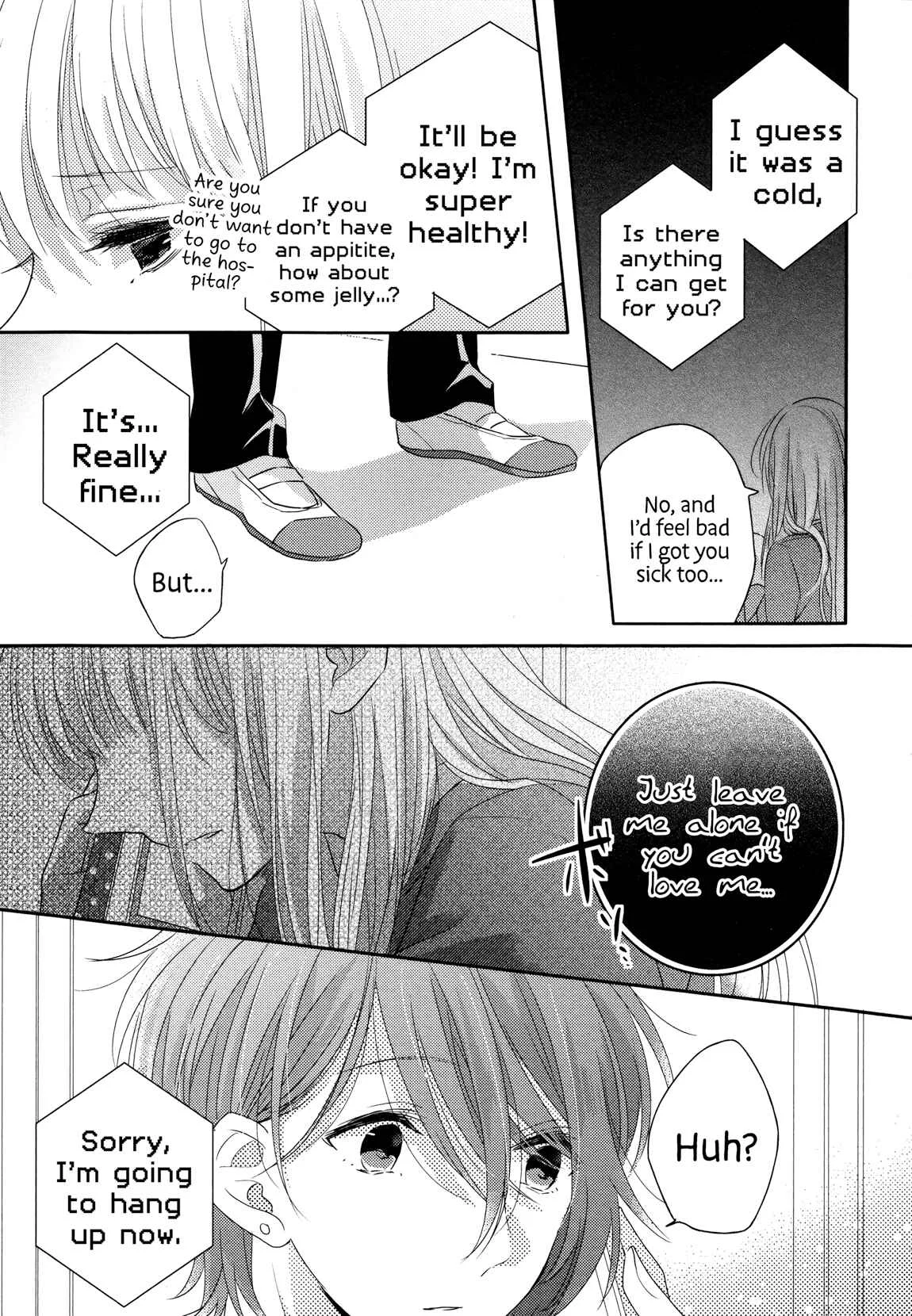 Dramatic Irony Chapter 3 - Page 6