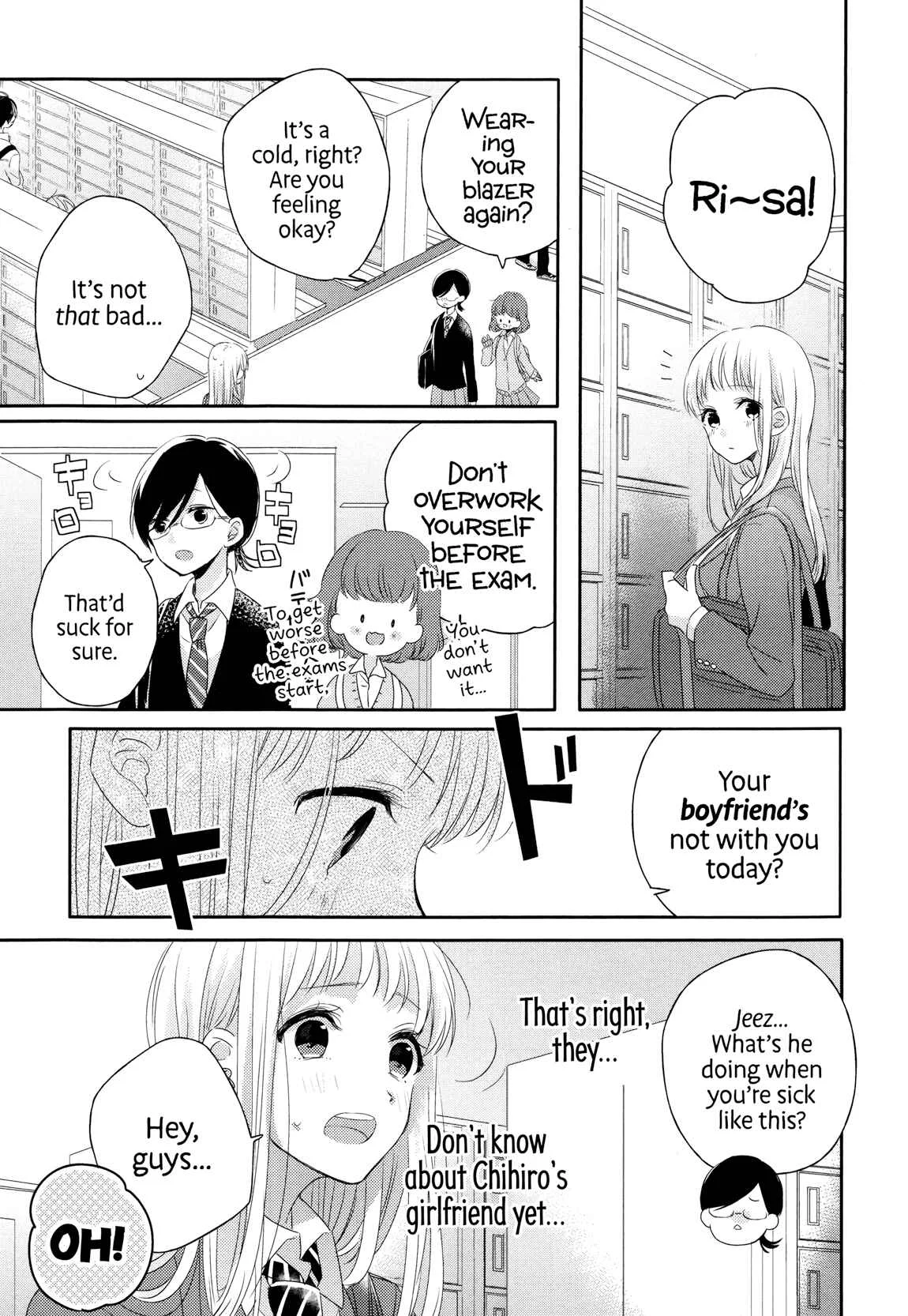 Dramatic Irony Chapter 3 - Page 8