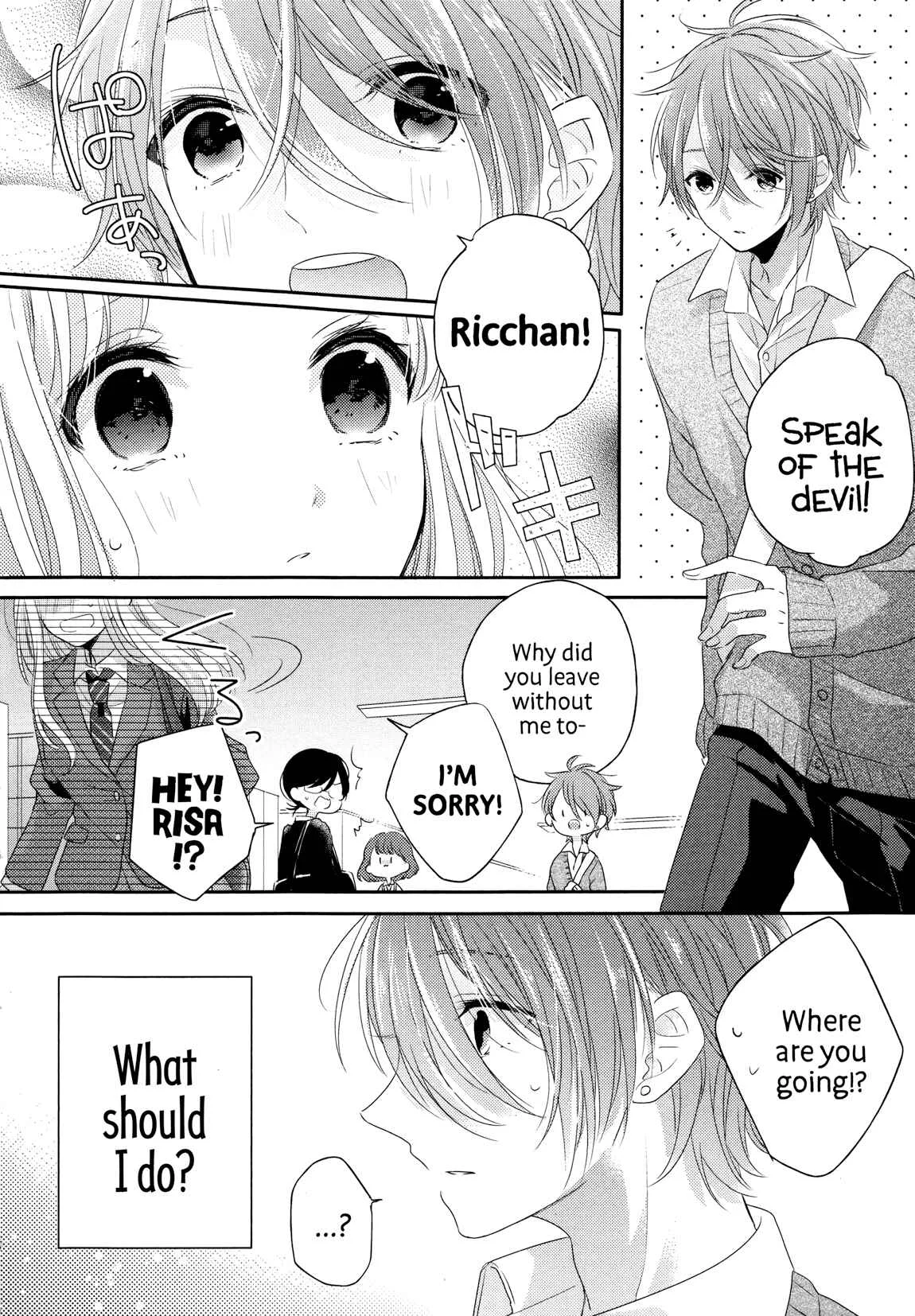 Dramatic Irony Chapter 3 - Page 9