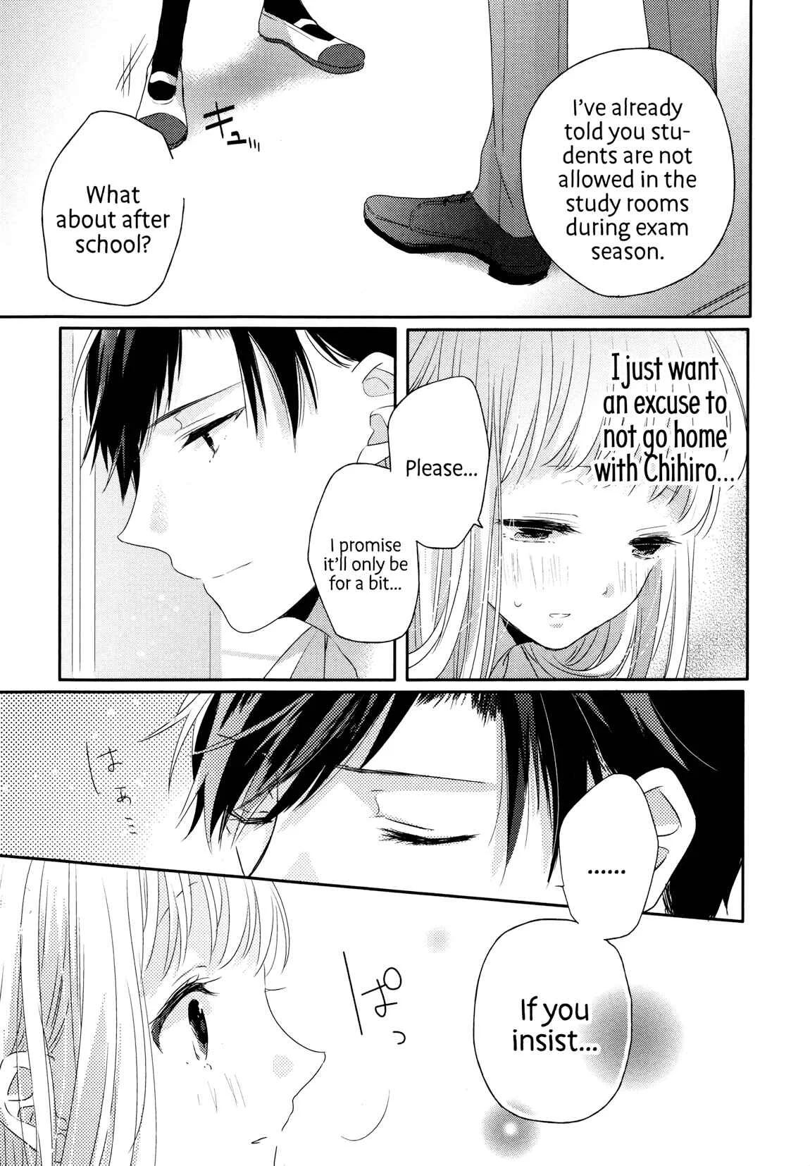 Dramatic Irony Chapter 3 - Page 14