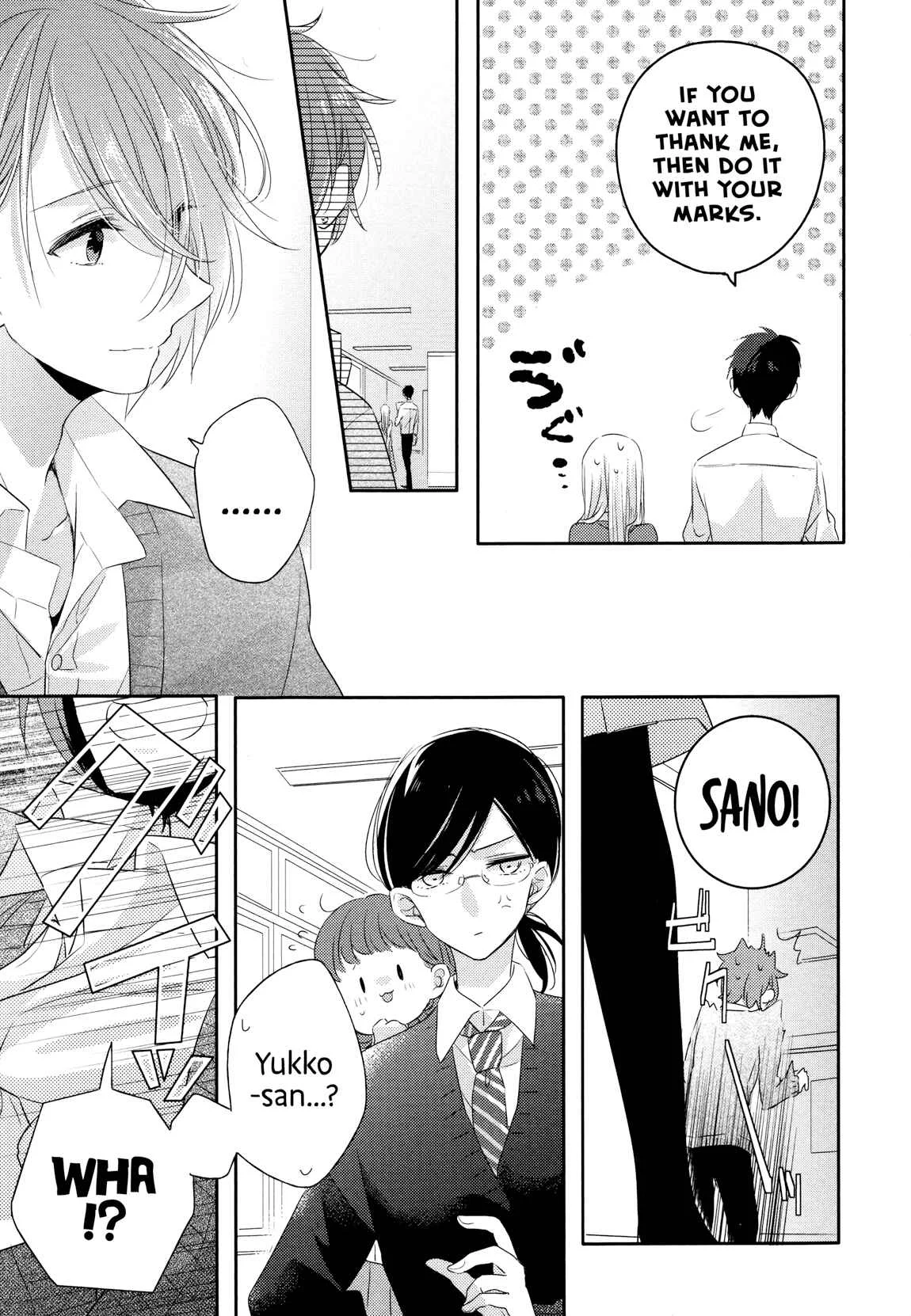 Dramatic Irony Chapter 3 - Page 16