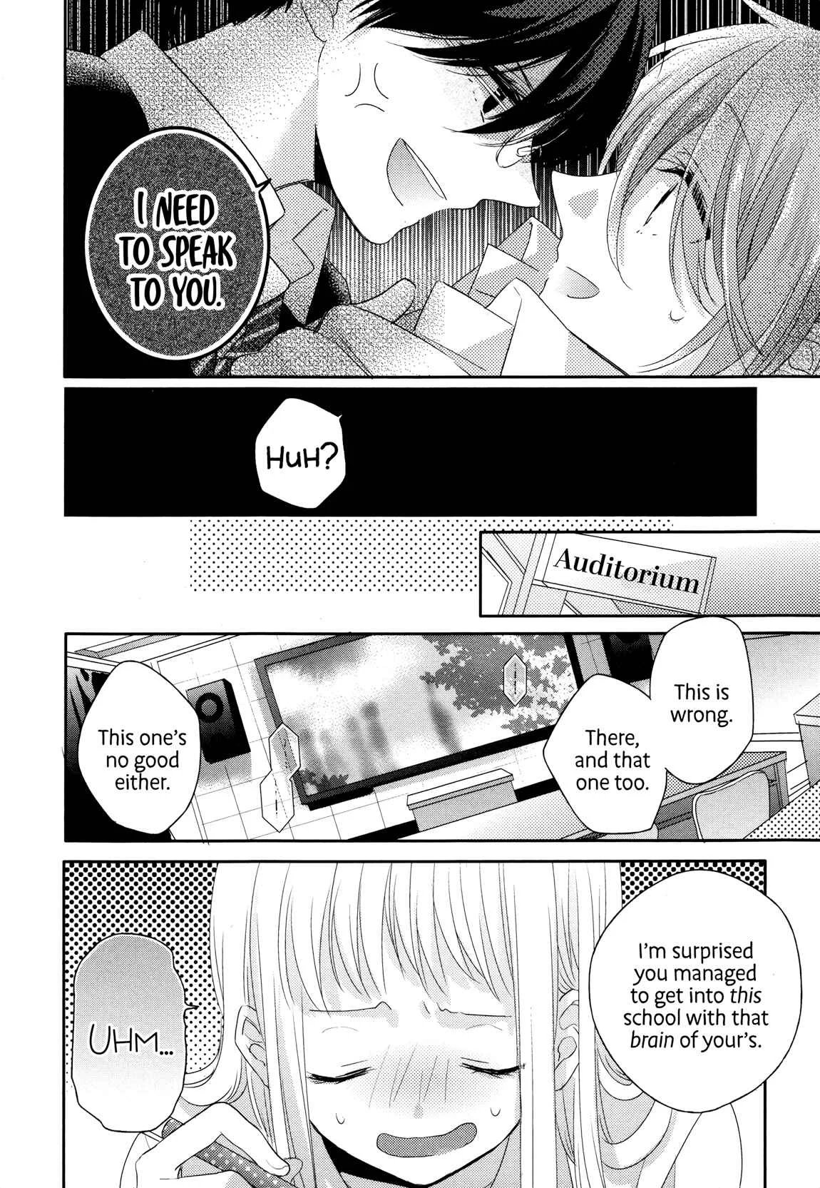 Dramatic Irony Chapter 3 - Page 17