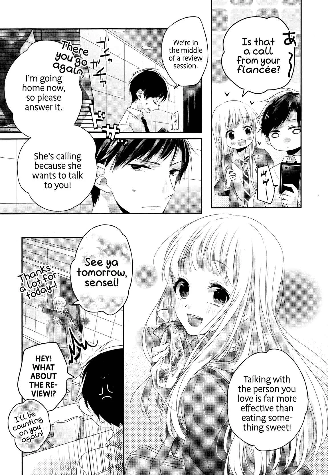 Dramatic Irony Chapter 3 - Page 23