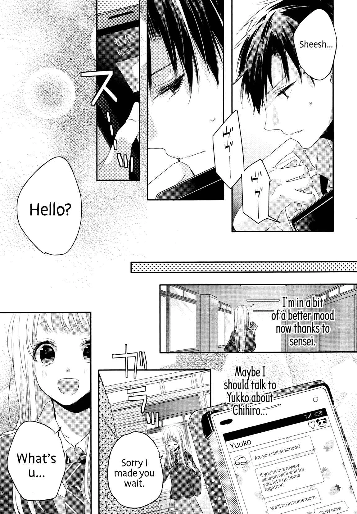 Dramatic Irony Chapter 3 - Page 24