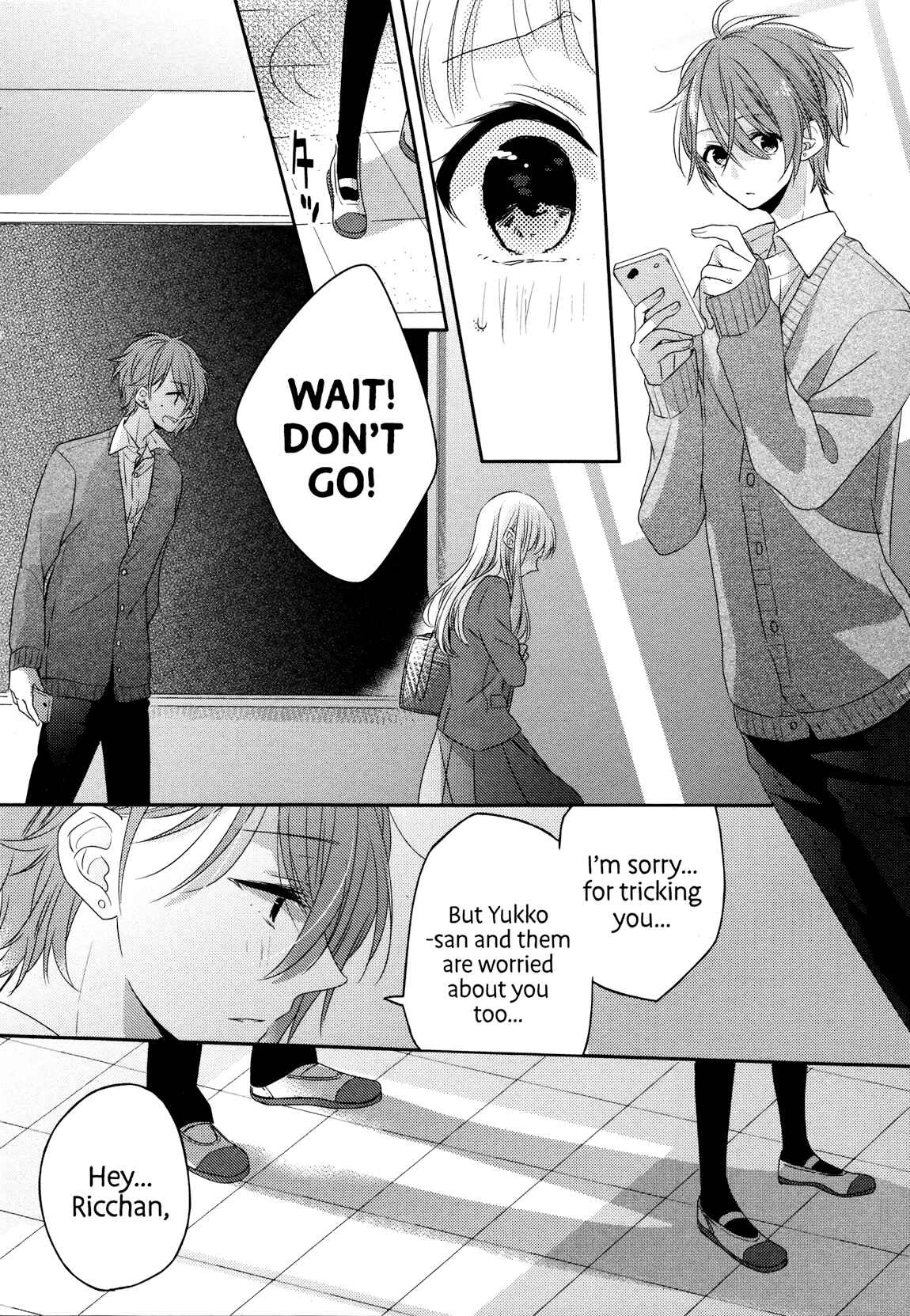 Dramatic Irony Chapter 3 - Page 25