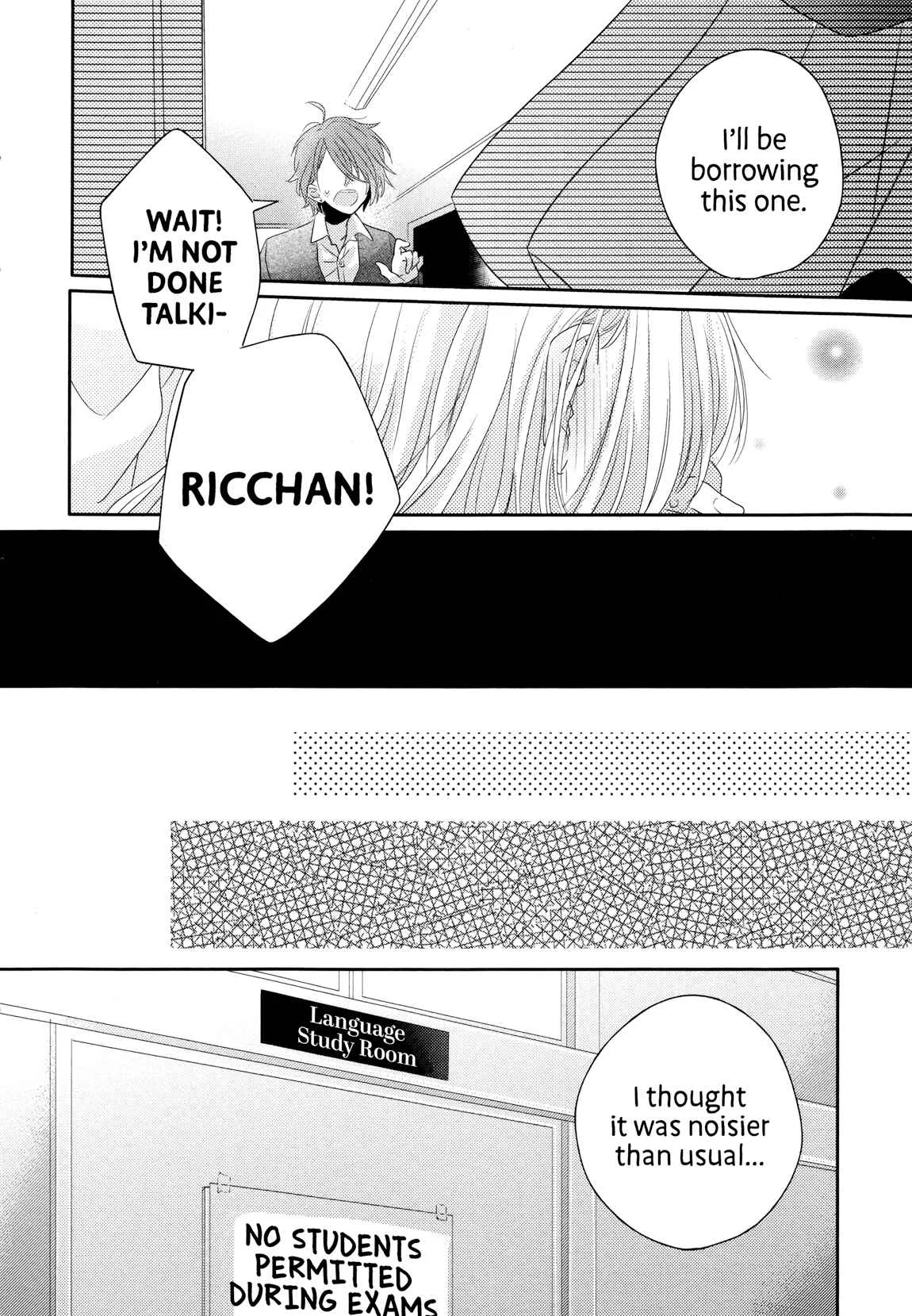 Dramatic Irony Chapter 3 - Page 30