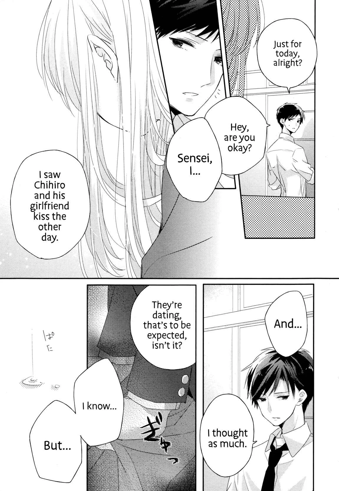Dramatic Irony Chapter 3 - Page 31