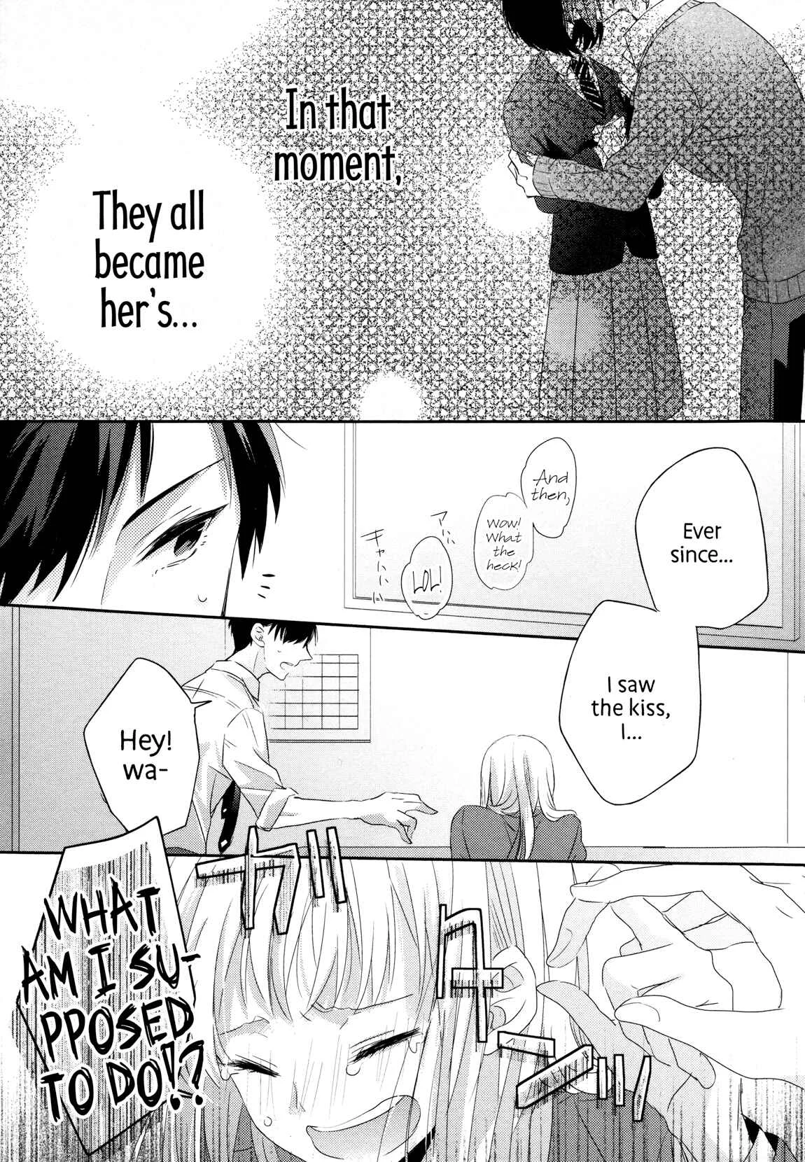 Dramatic Irony Chapter 3 - Page 33