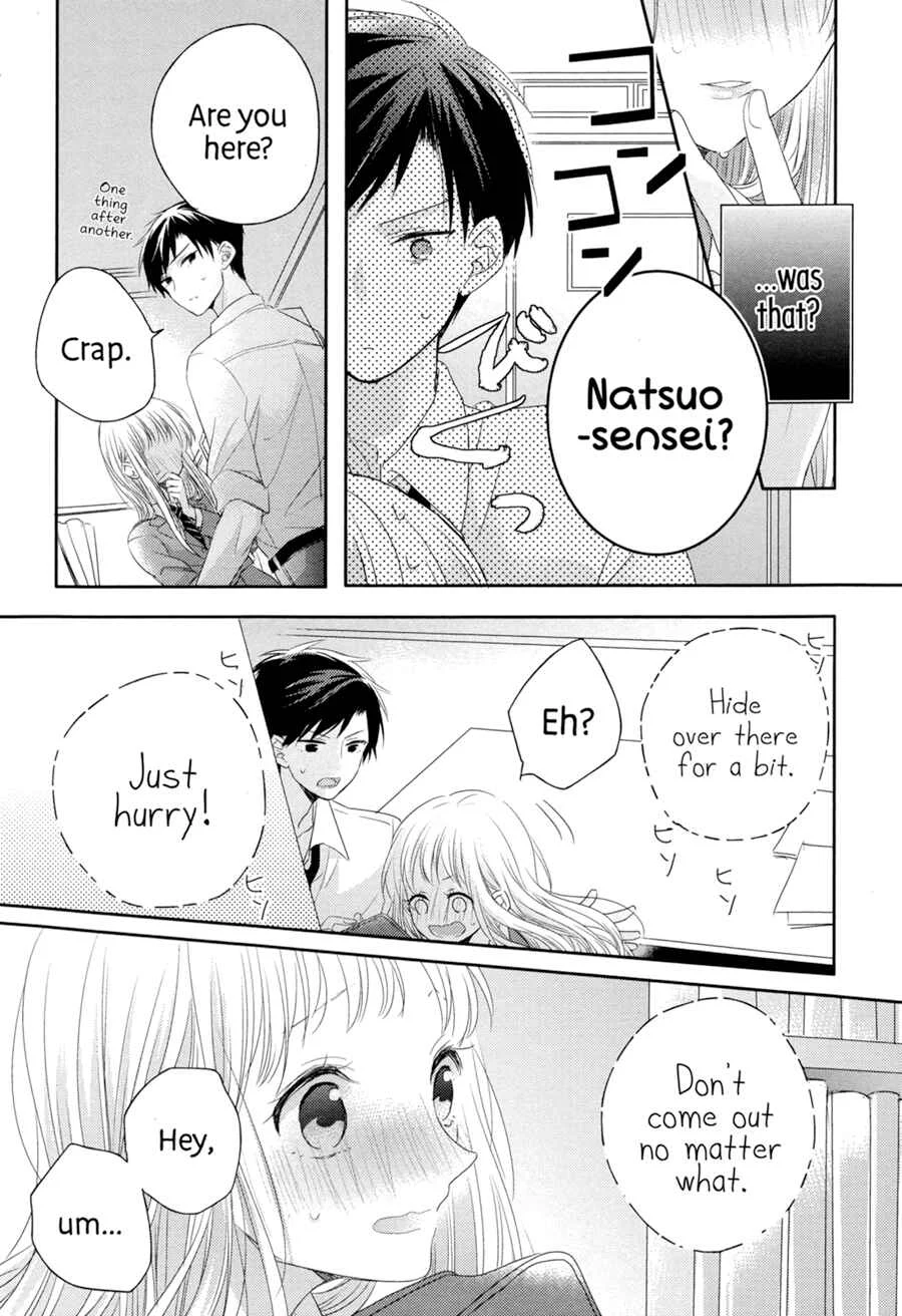 Dramatic Irony Chapter 4 - Page 2