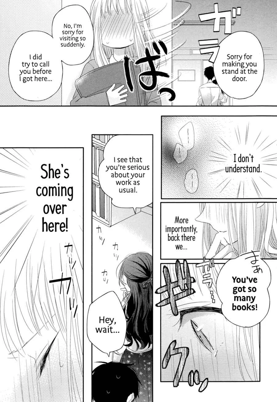 Dramatic Irony Chapter 4 - Page 3