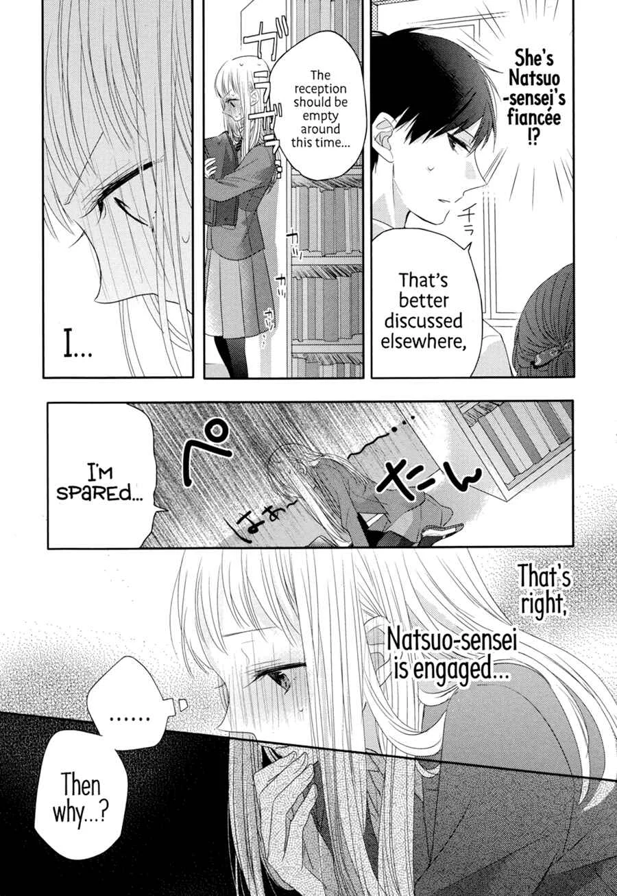 Dramatic Irony Chapter 4 - Page 5
