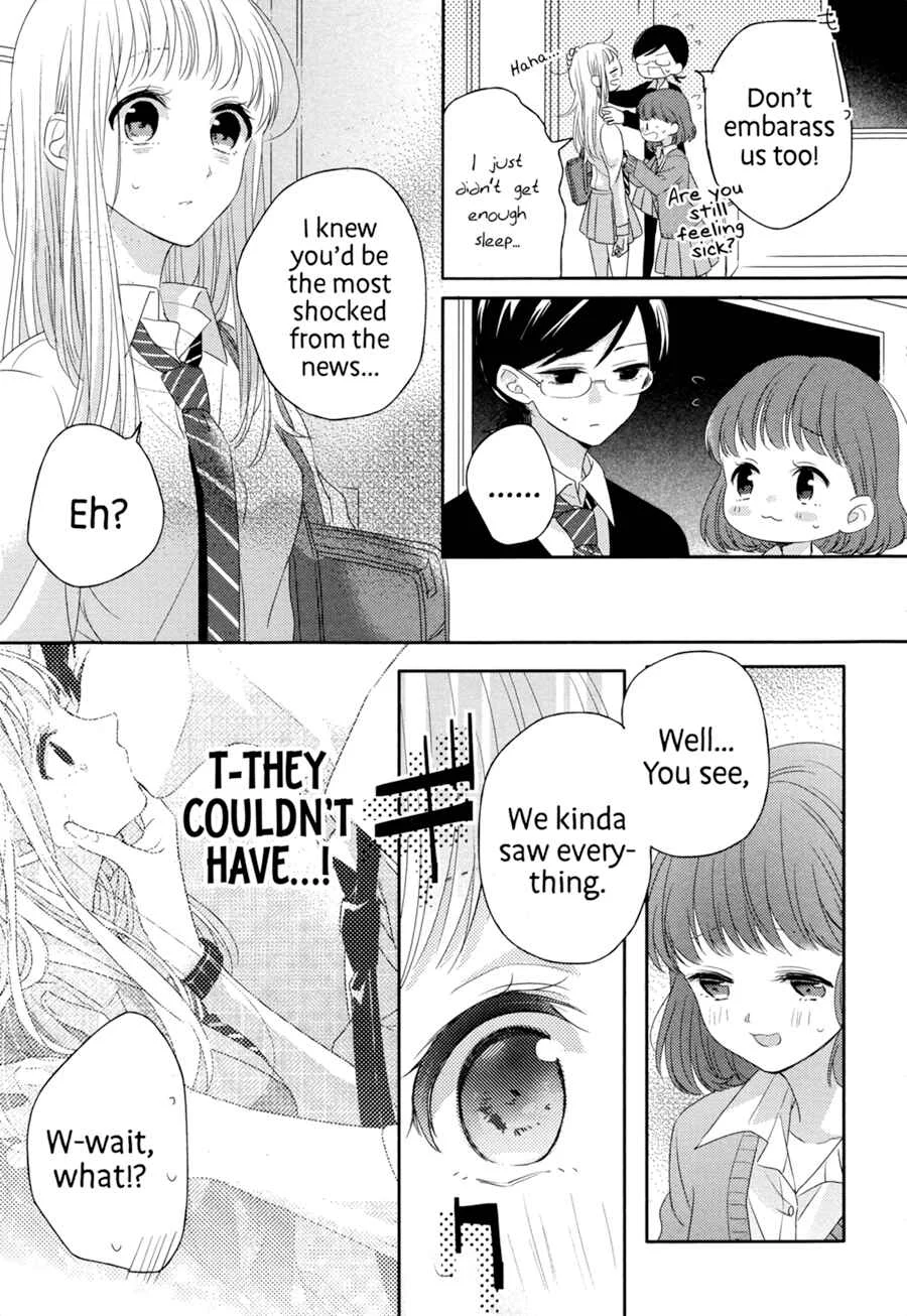 Dramatic Irony Chapter 4 - Page 7